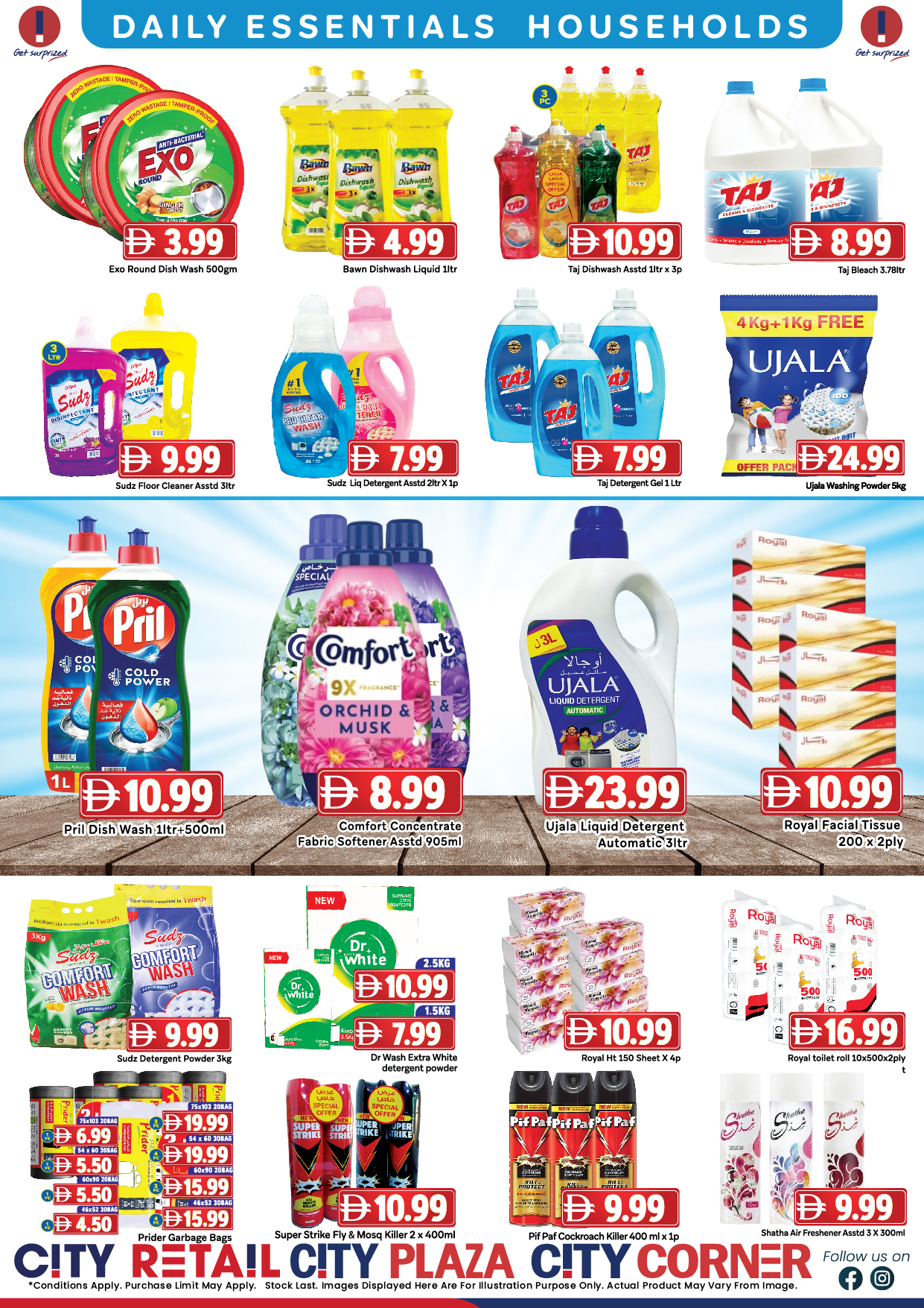 Ofertas de City Retail Emiratos Árabes Unidos de 11 a 14 diciembre 2025 Grandes ofertas