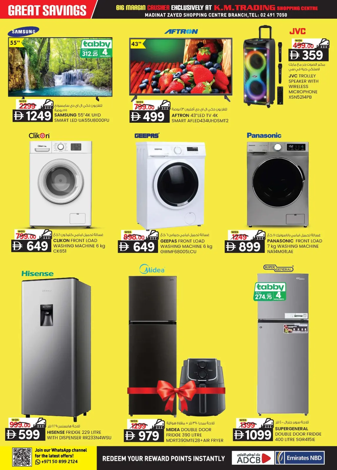 Page 22 in Price Smashing Offers at Km trading UAE