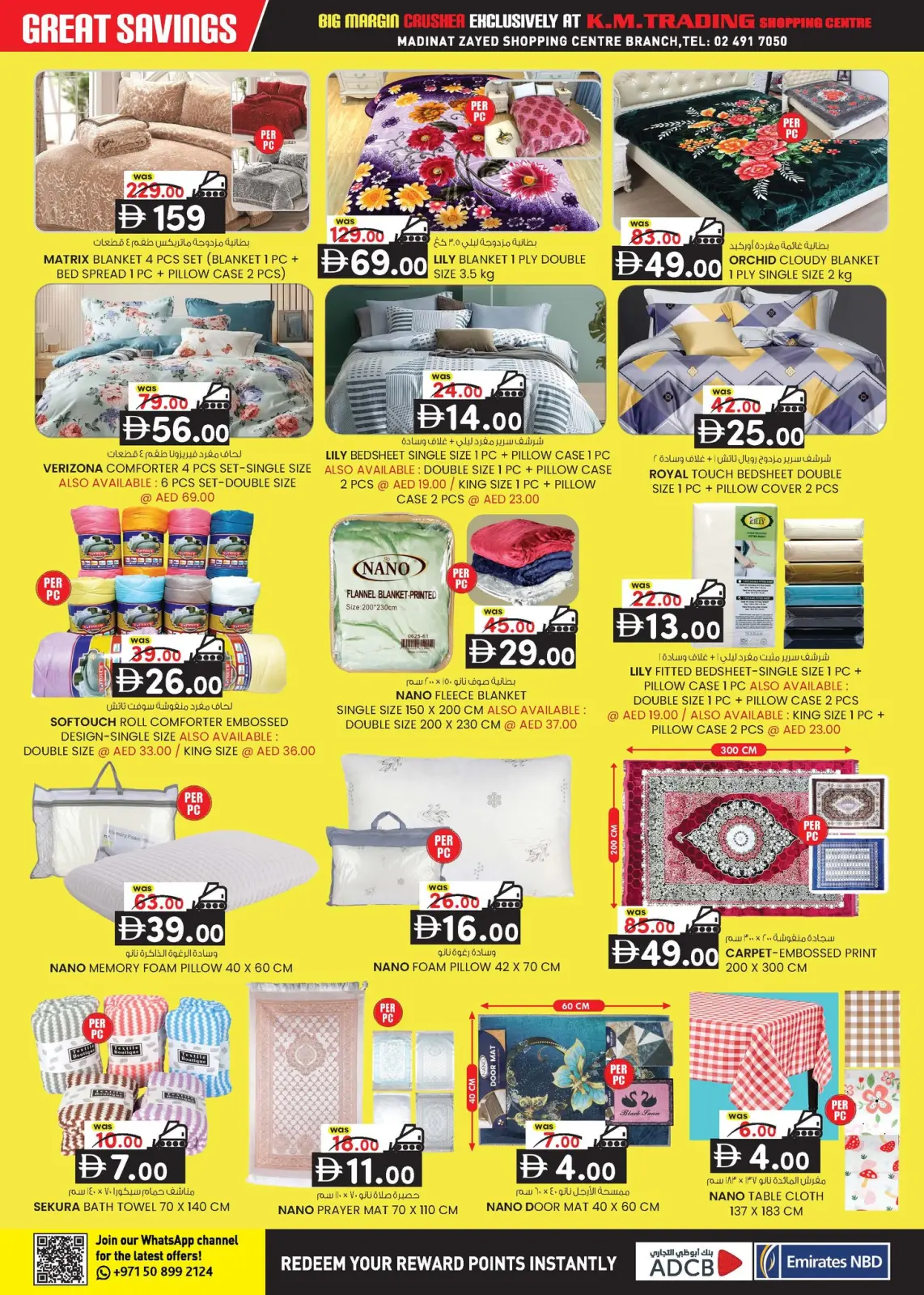 Page 14 in Price Smashing Offers at Km trading UAE