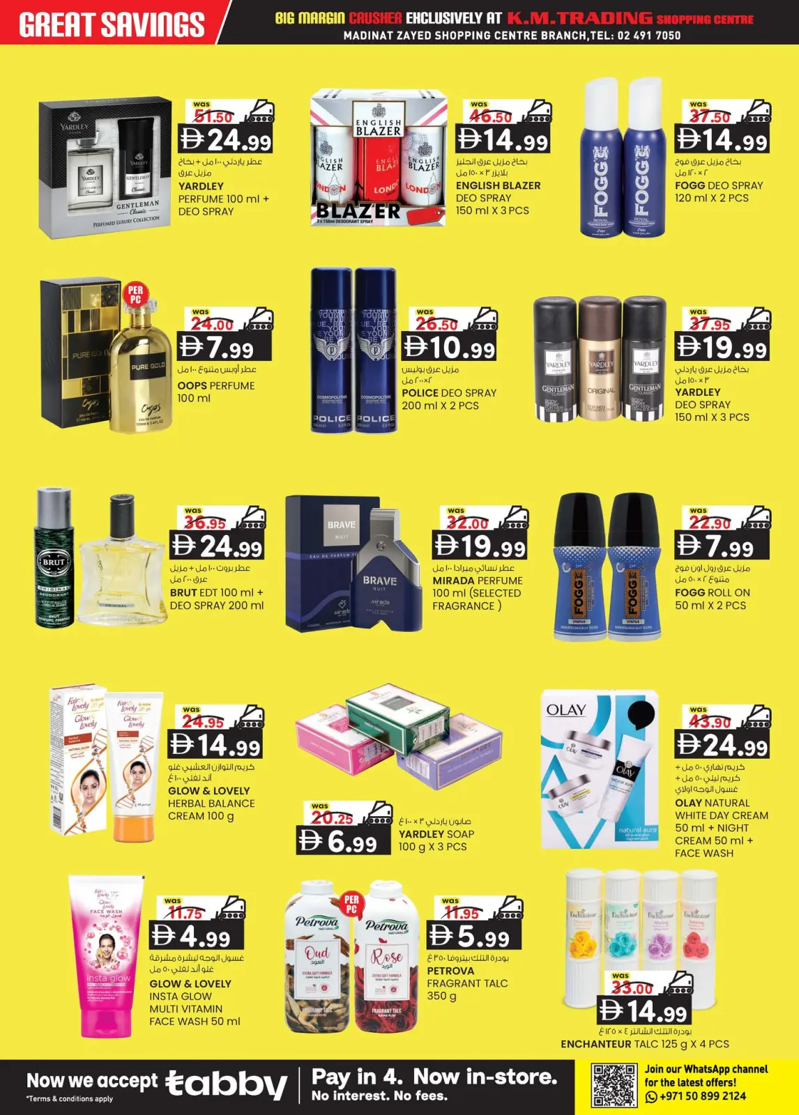 Page 8 in Price Smashing Offers at Km trading UAE