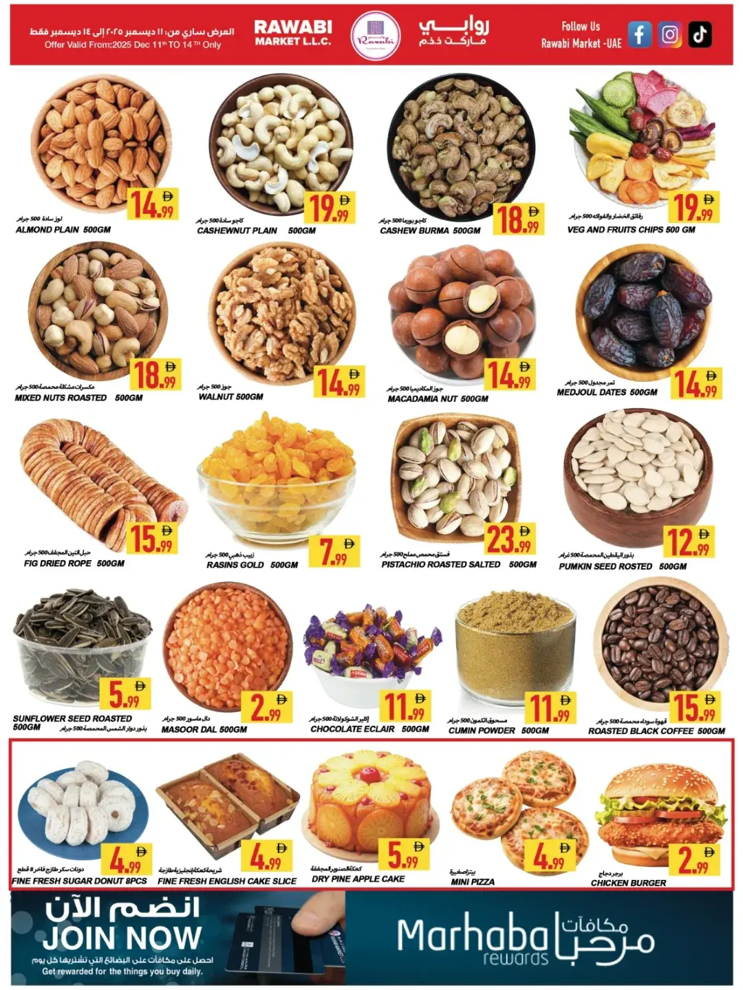 Rawabi Markets UAE Offers from 11 to 14 December 2025 4Days Deal