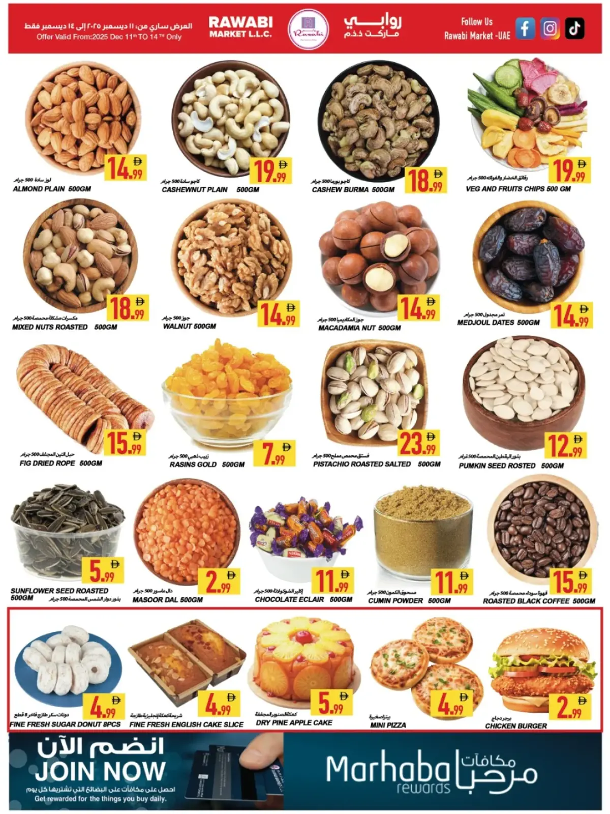 Página 4 en Oferta solo por 4 días en Mercados Rawabi Emiratos Árabes Unidos