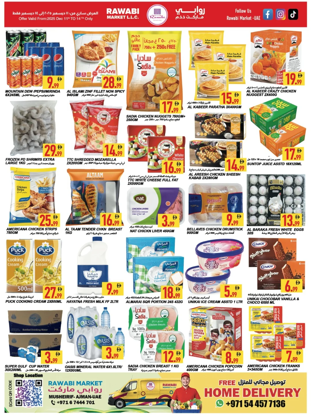 Rawabi Markets UAE Offers from 11 to 14 December 2025 4Days Deal