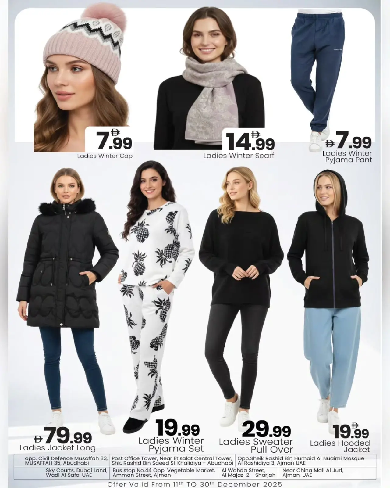 Page 7 in Winter fashion shows at Mark & Save UAE