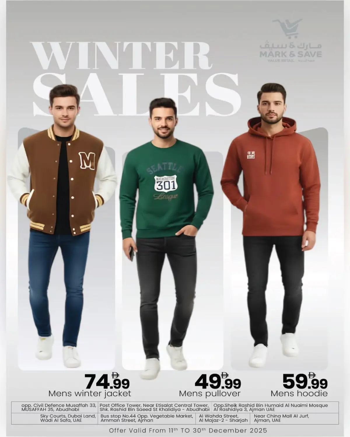 Ofertas de Mark & Save Emiratos Árabes Unidos de 11 a 31 diciembre 2025 Desfiles de moda de invierno - Pagina 4