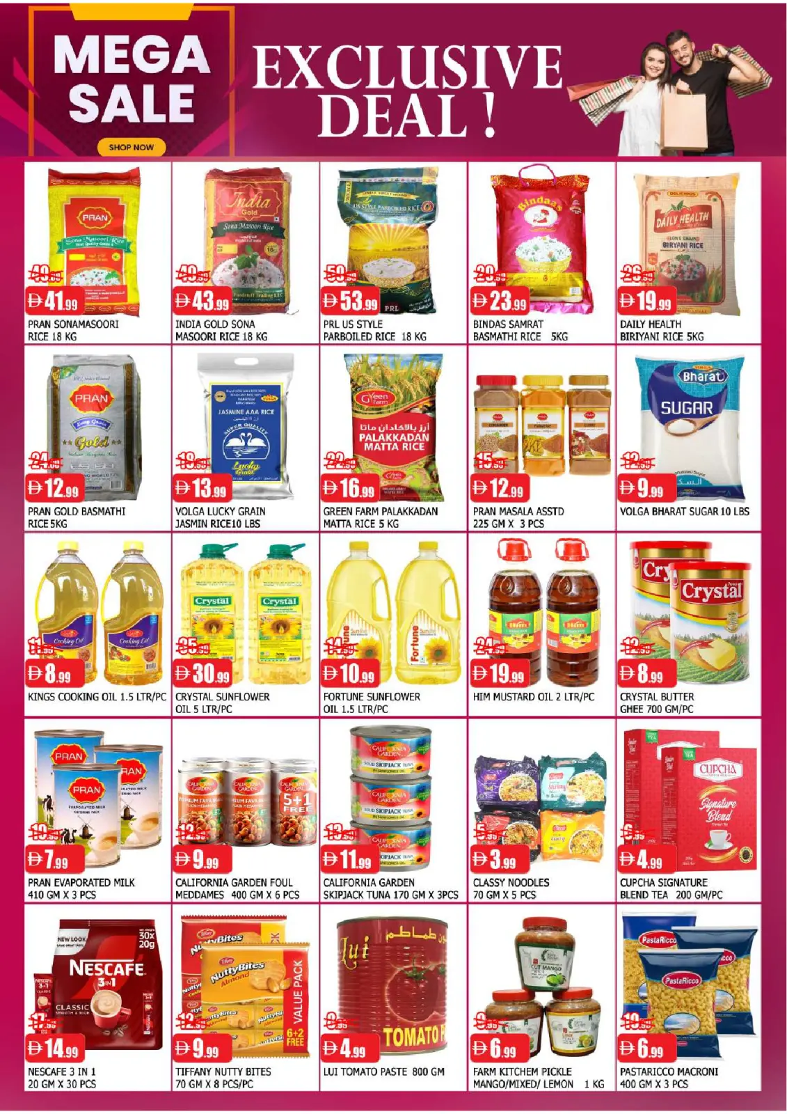 Página 2 en MEGA REBAJAS en Al Mubarak Emiratos Árabes Unidos