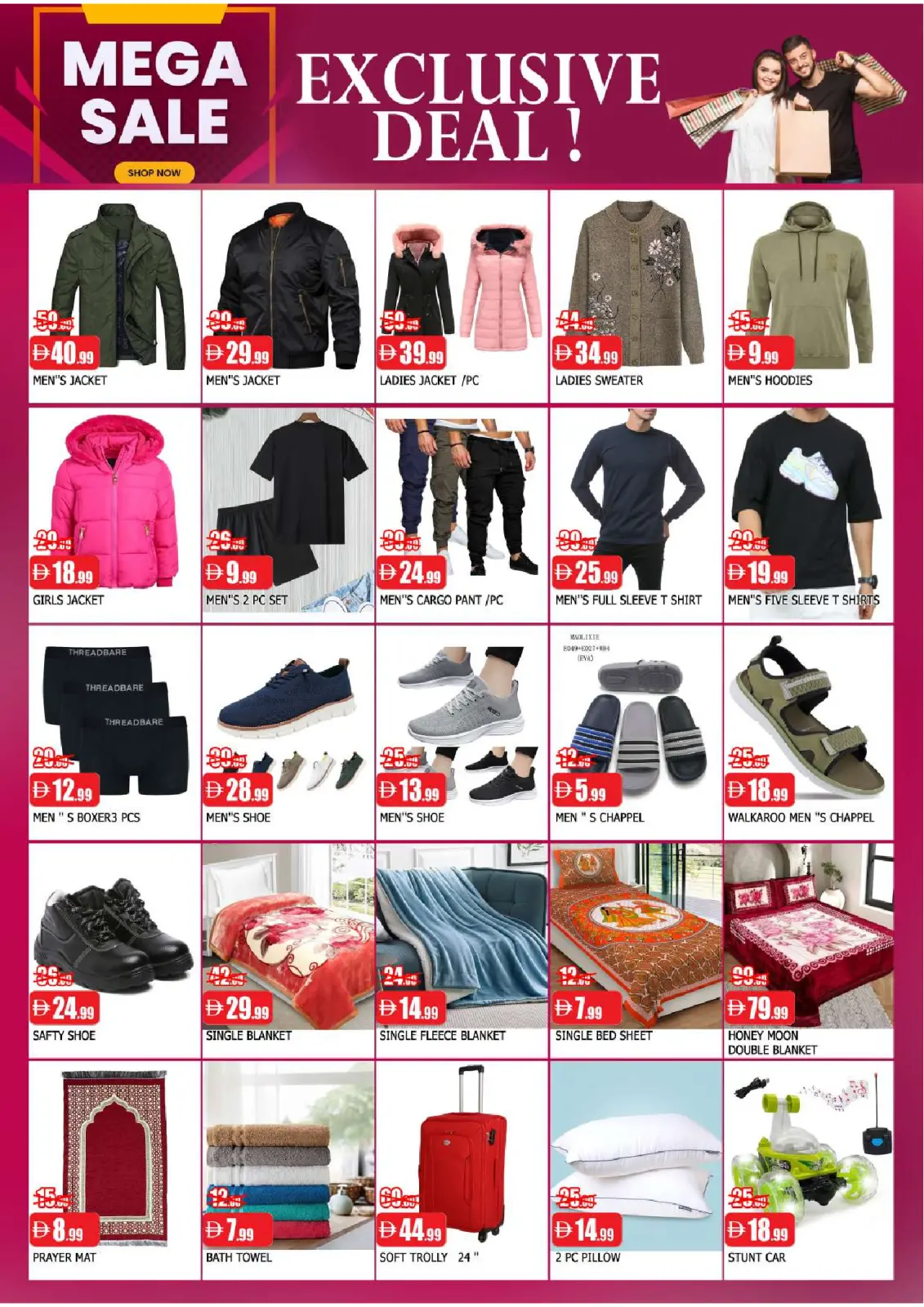 Página 6 en MEGA REBAJAS en Al Mubarak Emiratos Árabes Unidos