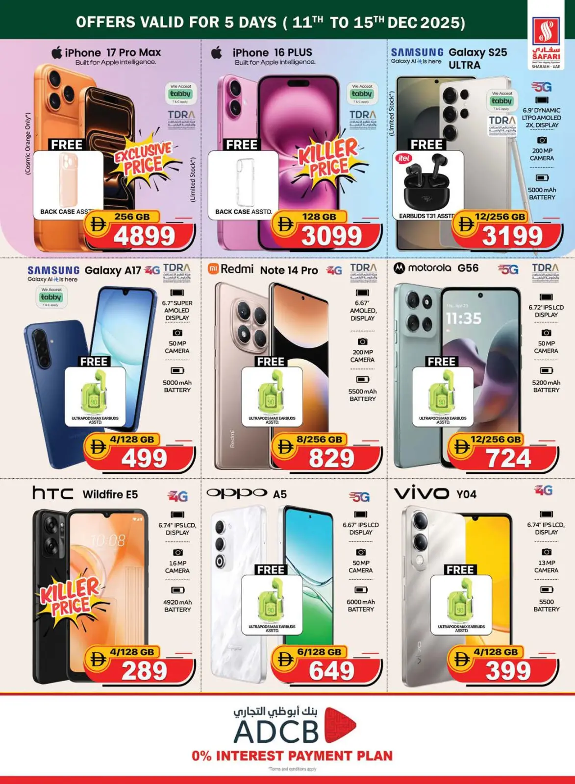 Página 7 en Ambiente festivo ofrece en Hipermercado Safari Emiratos Árabes Unidos