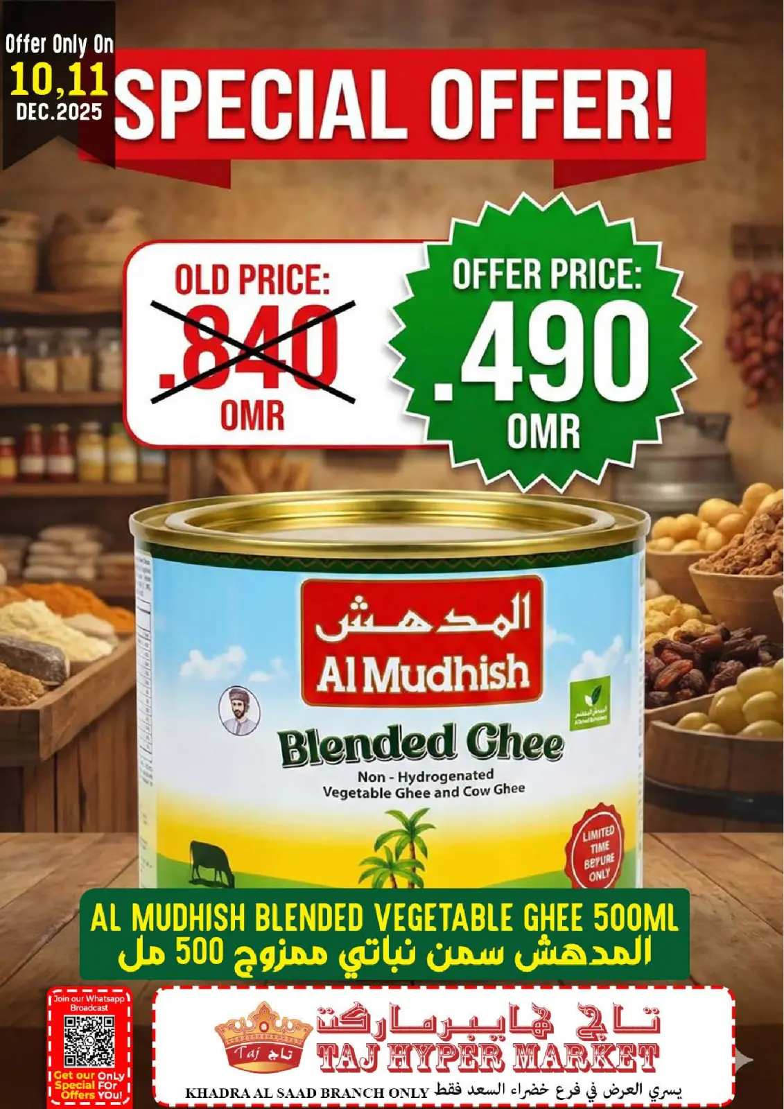 Page 1 in Special Offers at Taj Hypermarket Oman