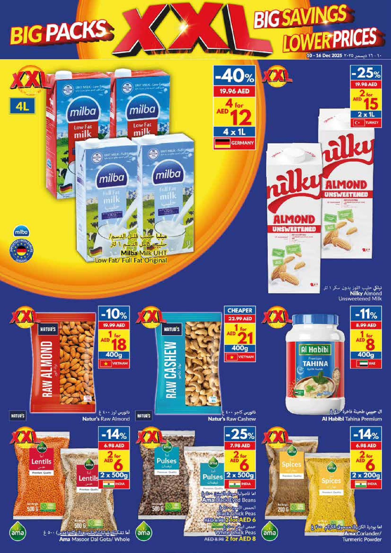 Viva supermarket UAE Offers from 10 to 16 December 2025 Big Packs, Big Savings, Lower Prices