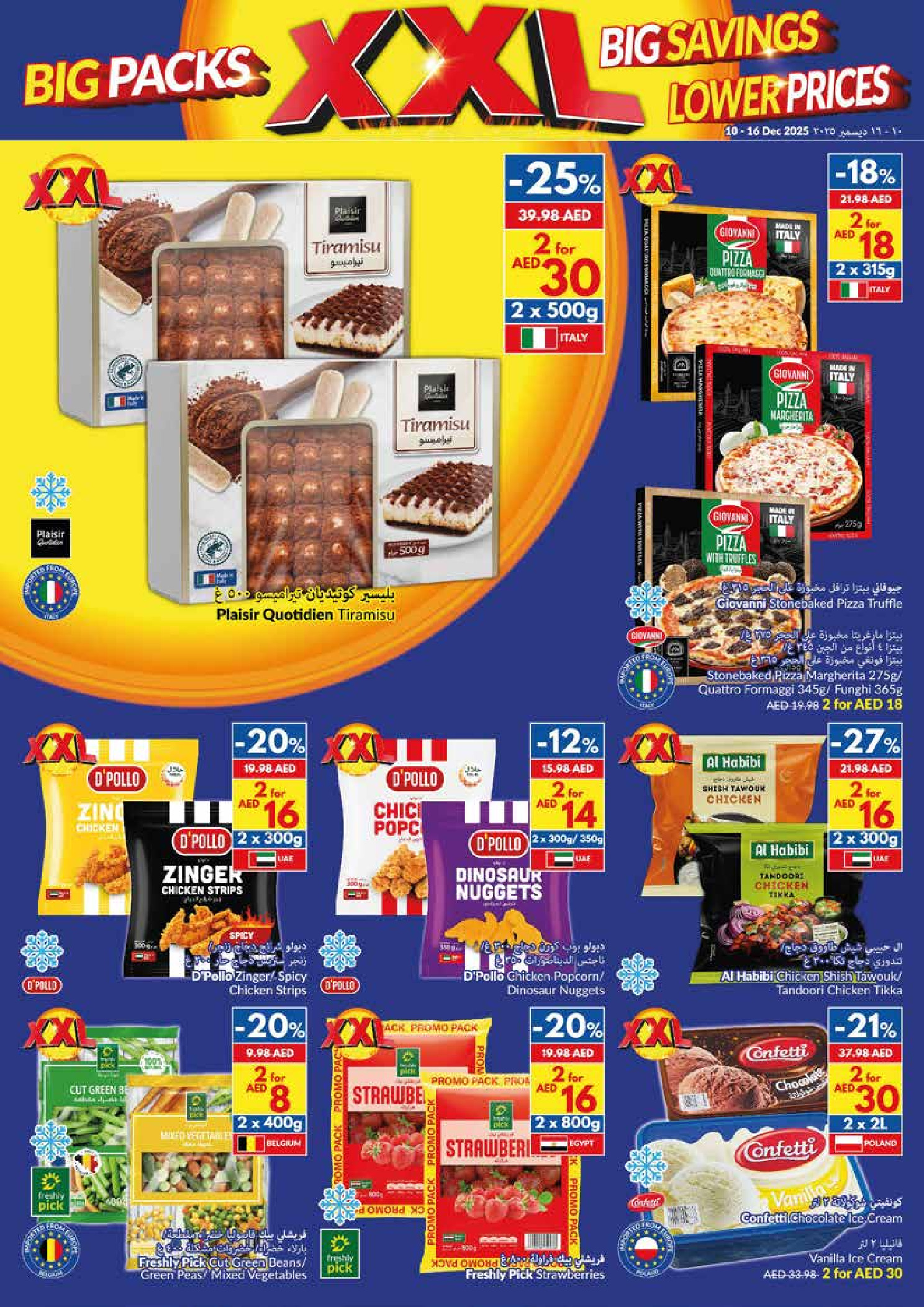 Viva supermarket UAE Offers from 10 to 16 December 2025 Big Packs, Big Savings, Lower Prices