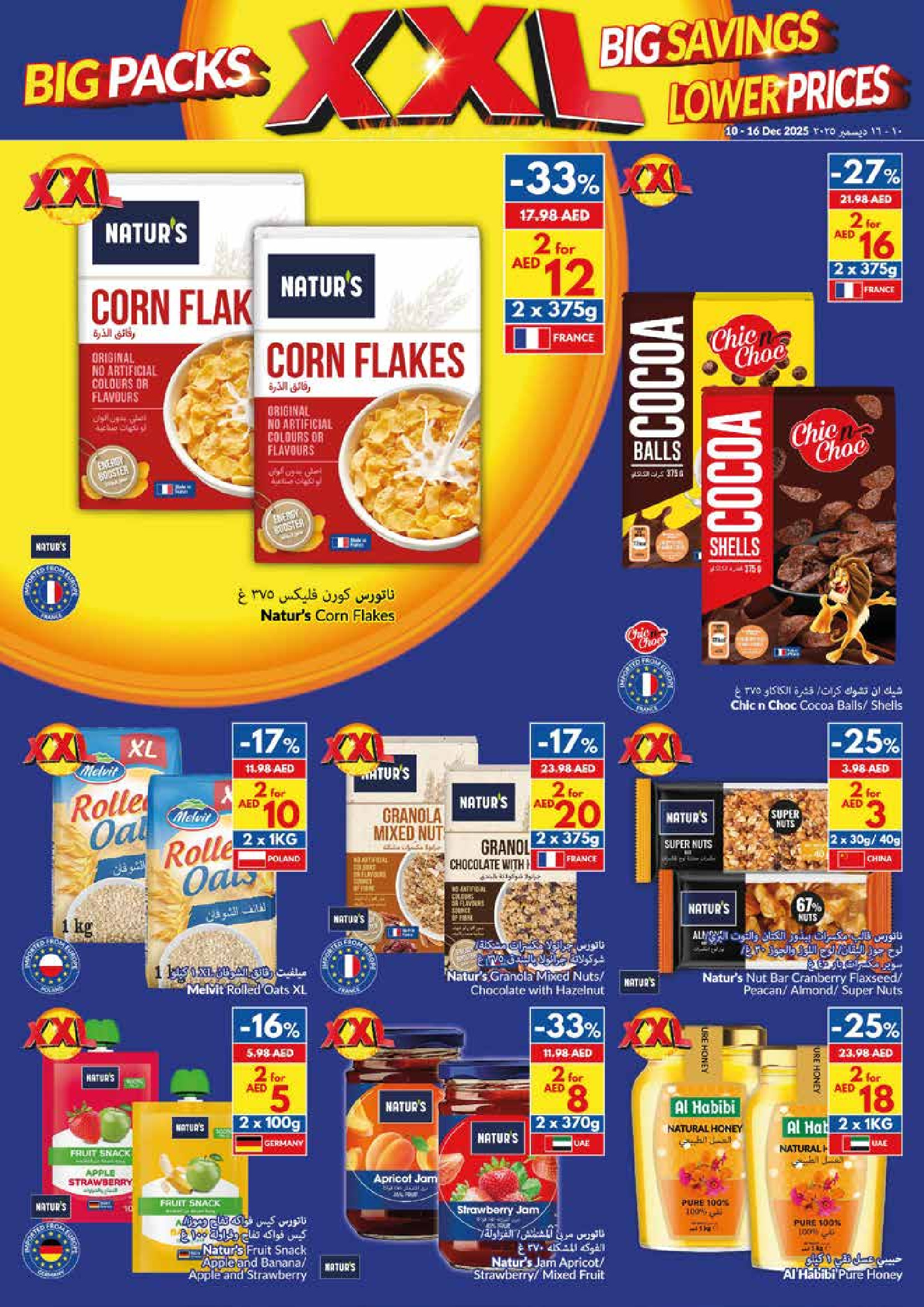 Viva supermarket UAE Offers from 10 to 16 December 2025 Big Packs, Big Savings, Lower Prices