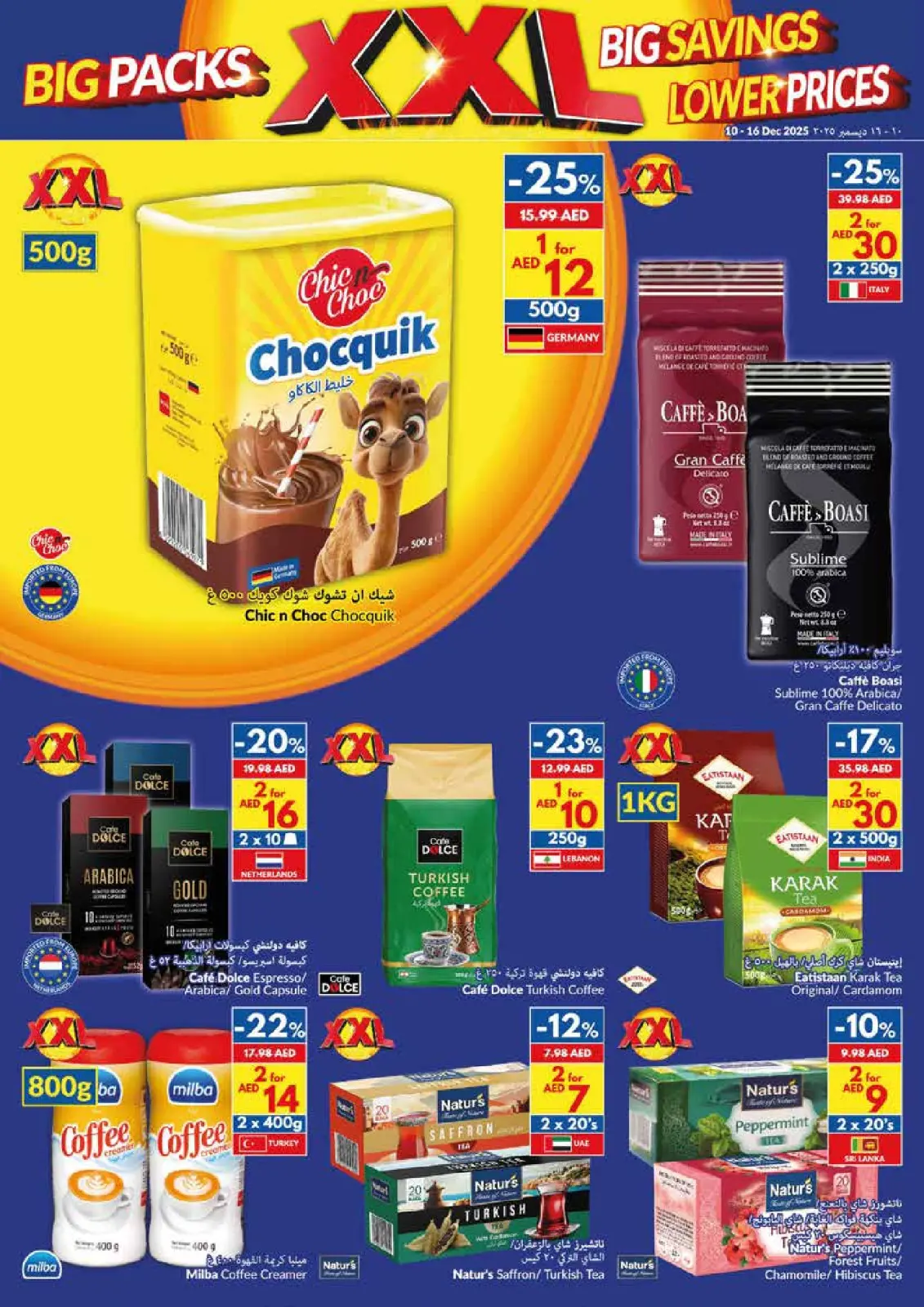 Página 10 en Paquetes Grandes, Grandes Ahorros, Precios Más Bajos en supermercado Viva Emiratos Árabes Unidos