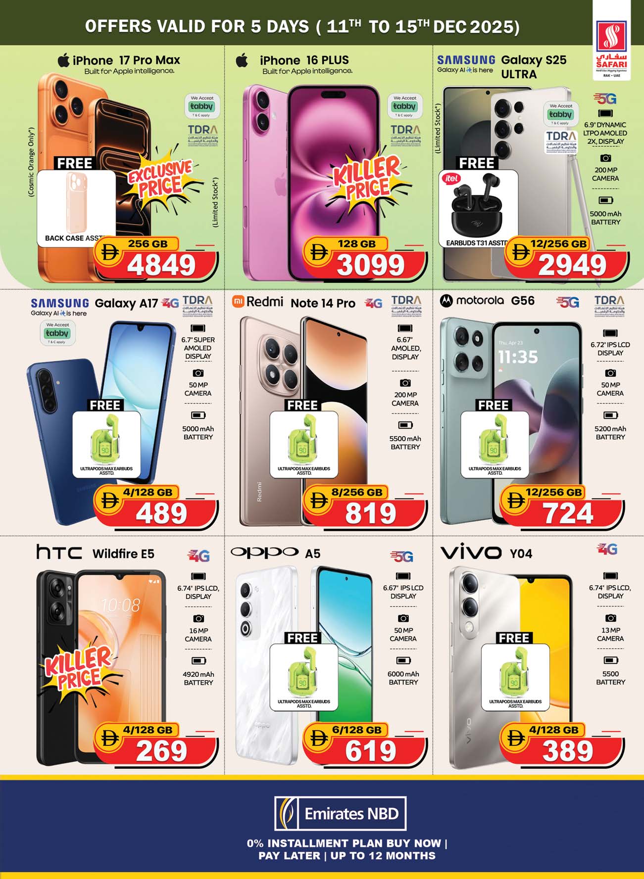 Safari hypermarket  Ras Al Khaimah  Offers from 11 to 17 December Festive atmosphere offers