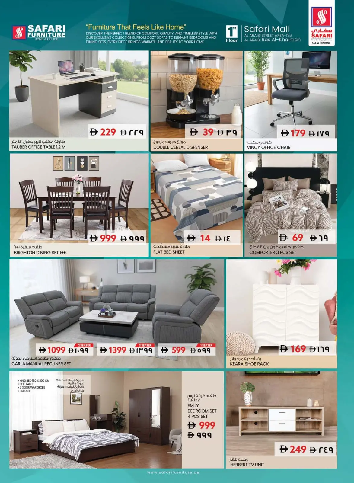 Página 20 en Ambiente festivo ofrece en Hipermercado Safari Emiratos Árabes Unidos