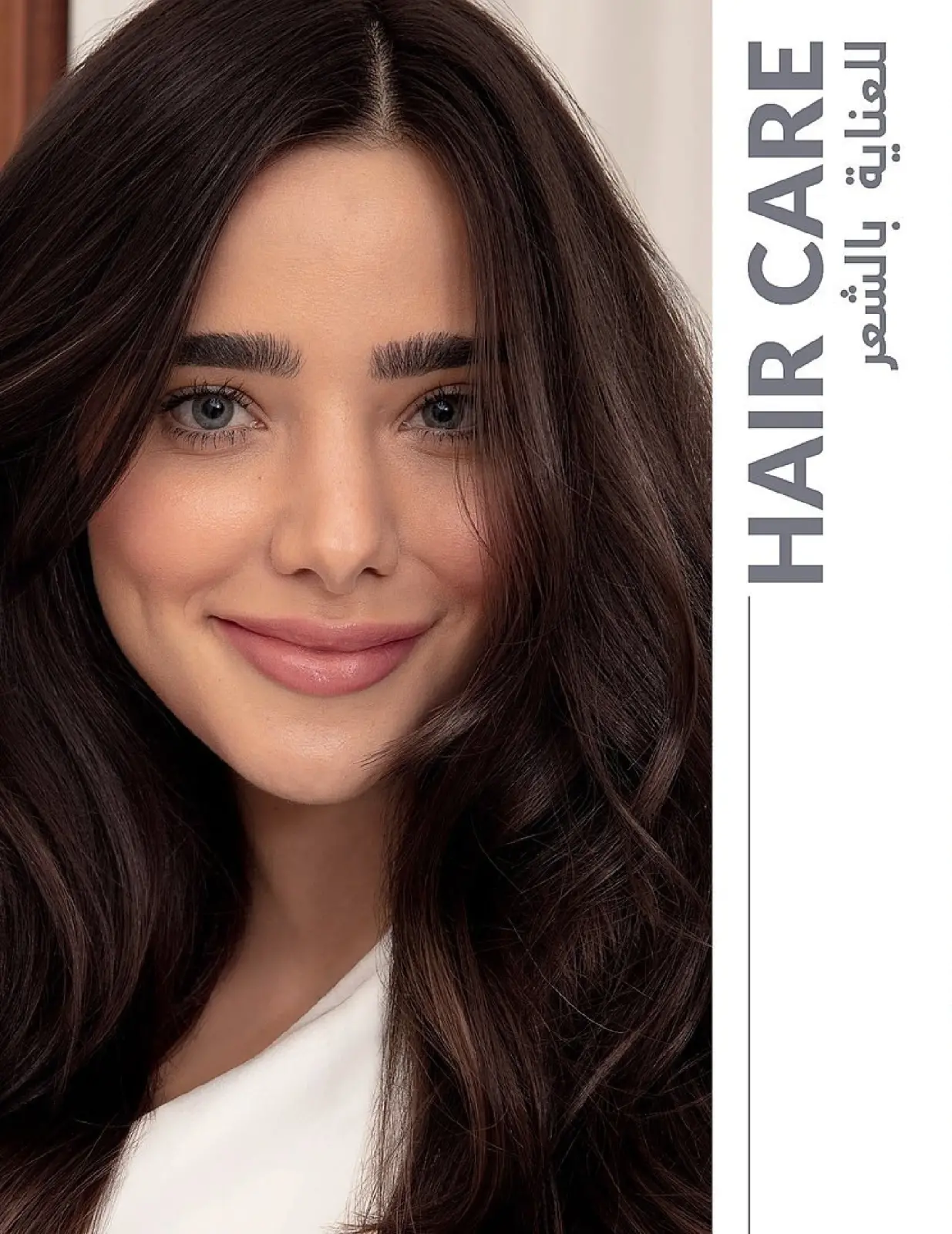 Página 78 en Venta de año nuevo en Avon Egipto