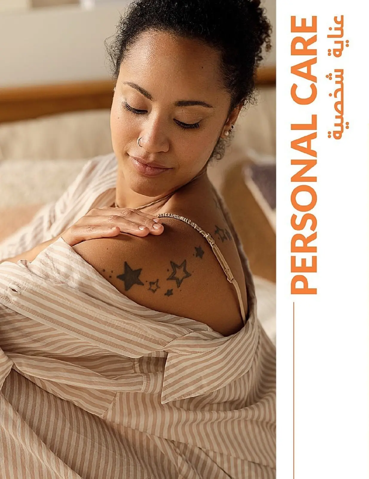 Página 86 en Venta de año nuevo en Avon Egipto