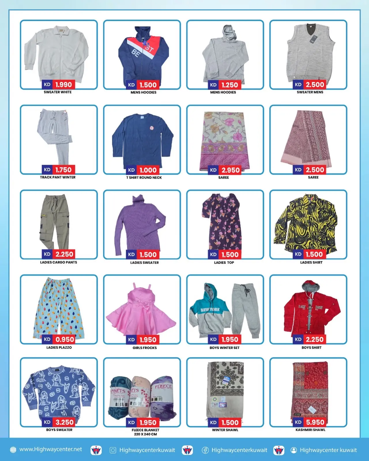 Page 6 in Winter Sale at Highway center Kuwait
