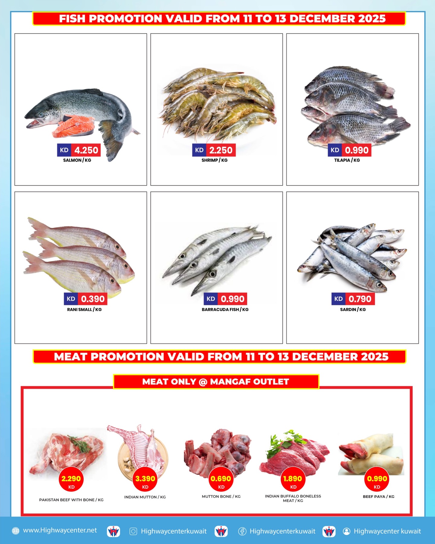 Highway center Kuwait Offers from 11 to 13 December 2025 Fresh deals