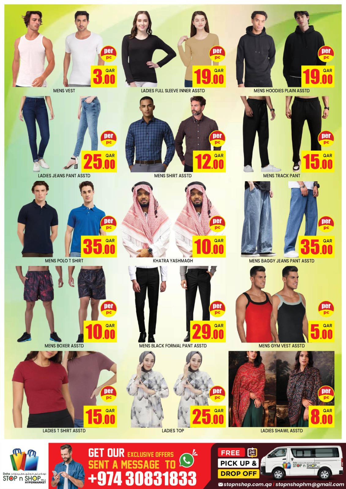 Ofertas de STOP N SHOP Katar de 10 a 12 diciembre 2025 Ofertas de fin de semana