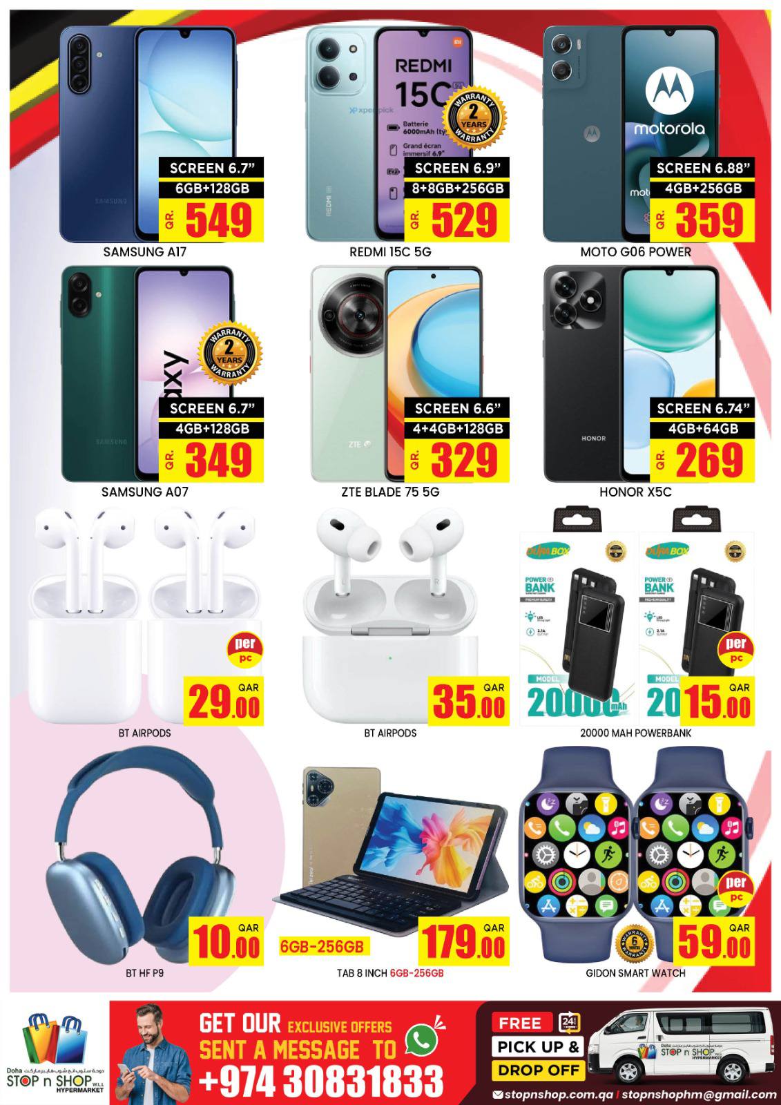 Ofertas de STOP N SHOP Katar de 10 a 12 diciembre 2025 Ofertas de fin de semana