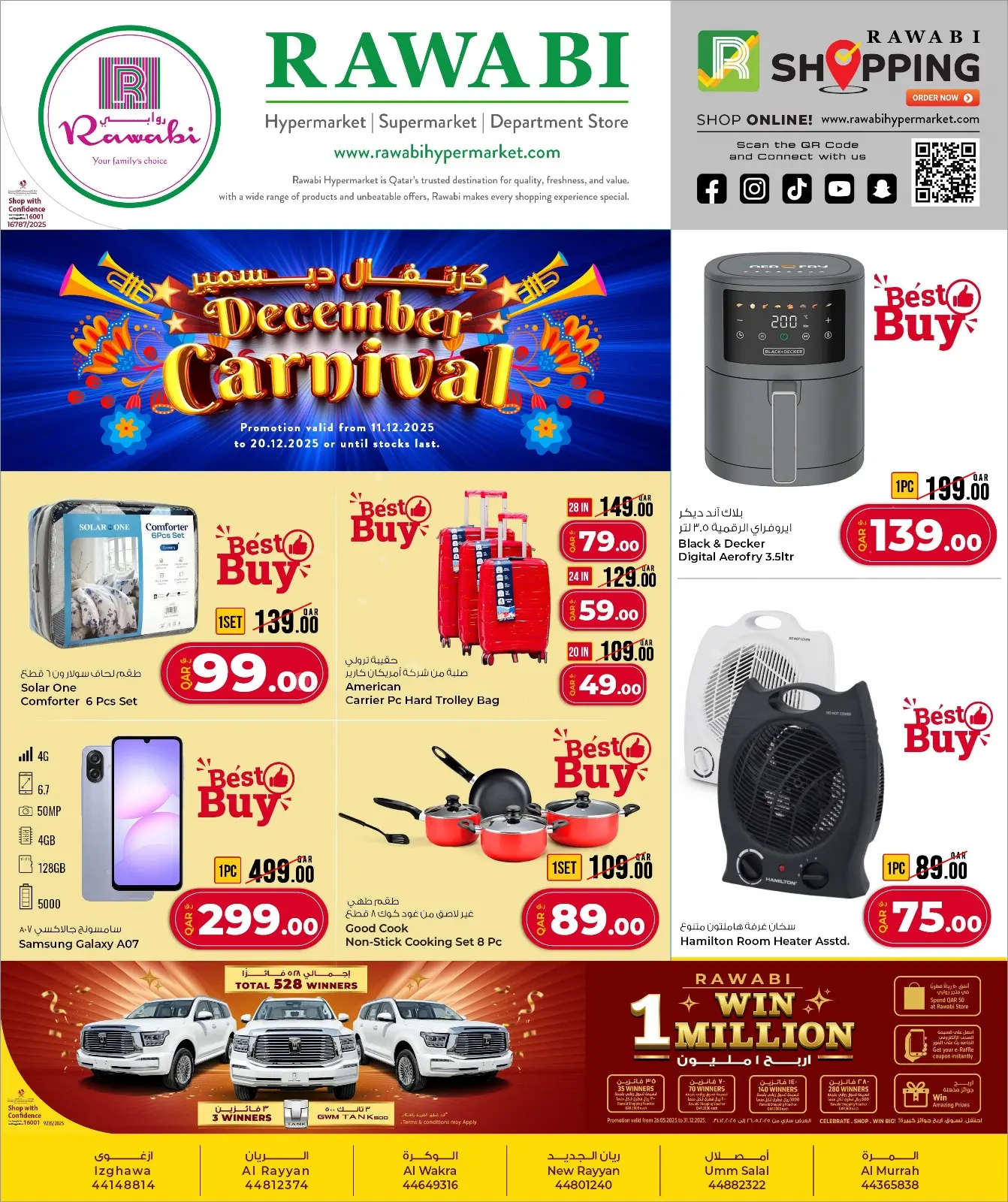 Página 4 en Ofertas de Carnaval de Diciembre en Mercados Rawabi Katar