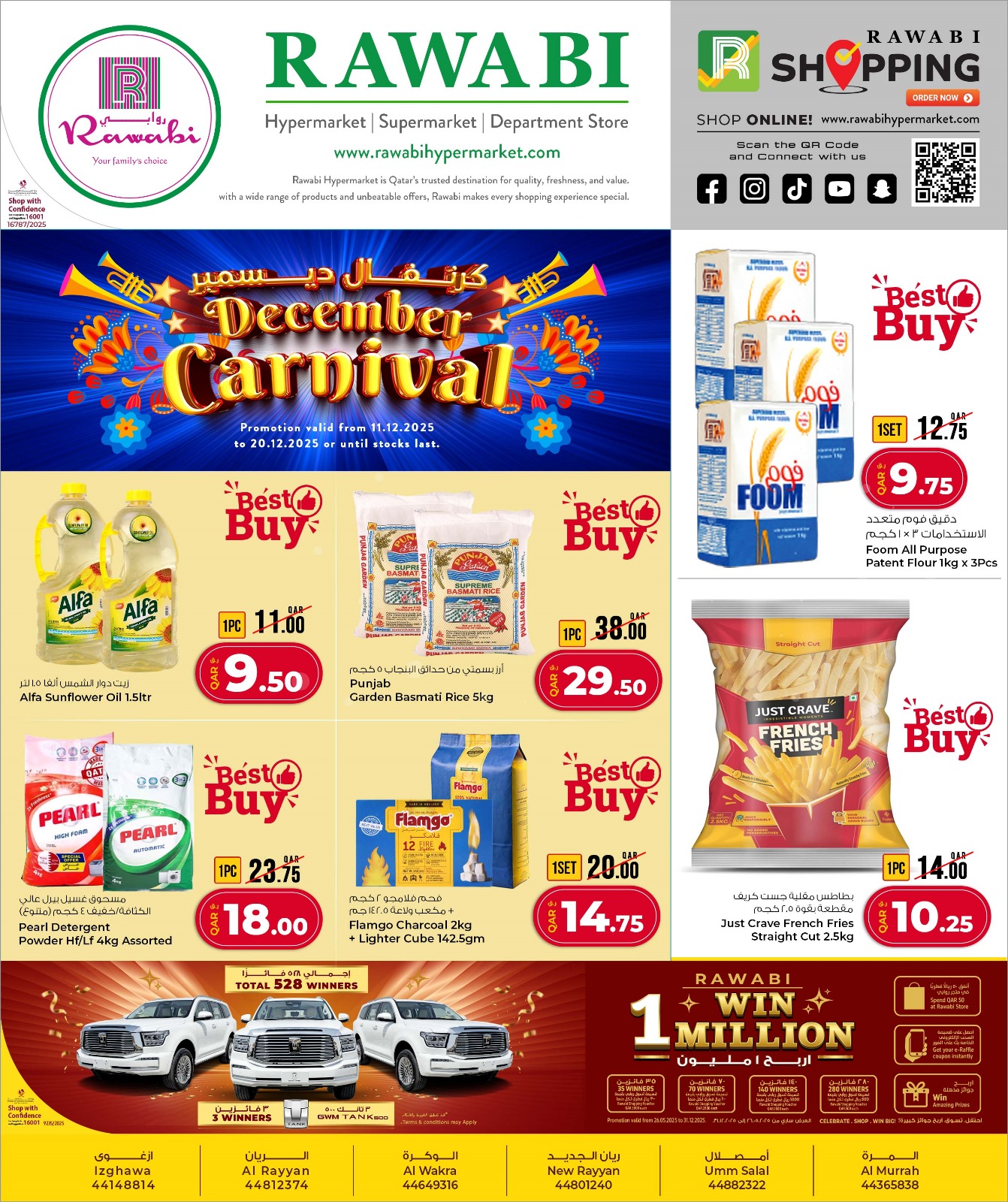 Rawabi Markets Qatar Offers from 11 to 20 December 2025 December Carnival Offers - Page 1