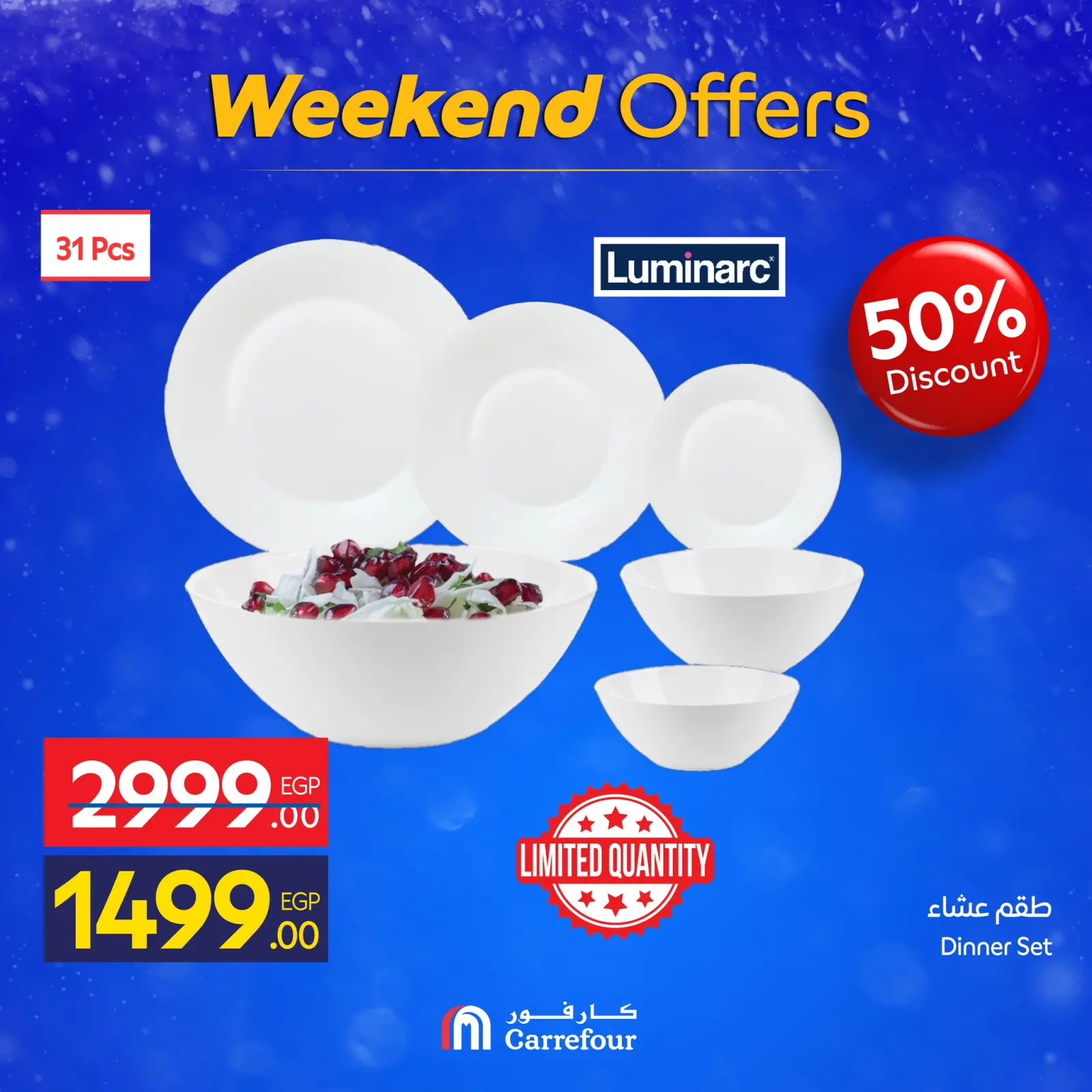 Página 9 en Ofertas de fin de semana en Carrefour Egipto