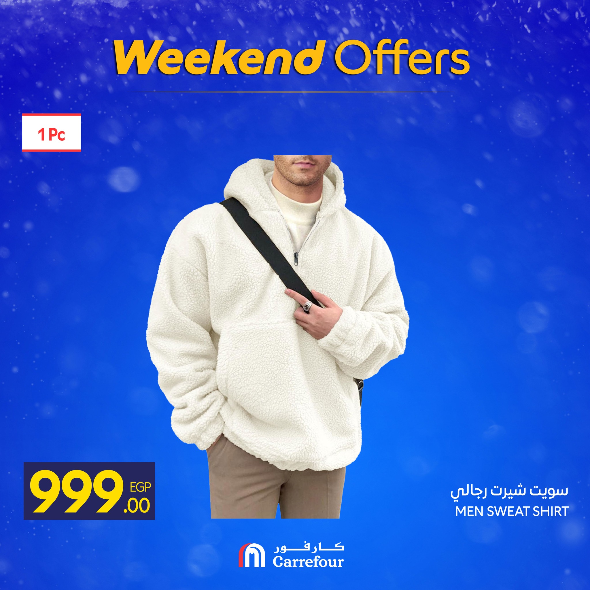 Carrefour Egypt Offers from 11 to 14 December 2025 Weekend Deals