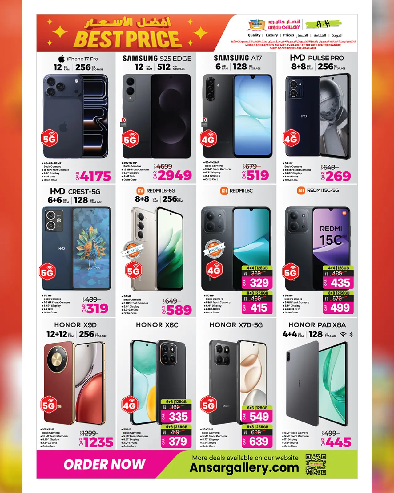 صفحة 32 ضمن عروض أفضل الأسعار في أنصار جاليرى قطر