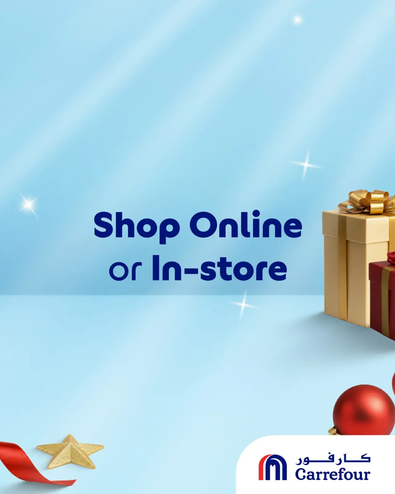 صفحة 29 ضمن عروض بأسعار احتفالية في كارفور قطر