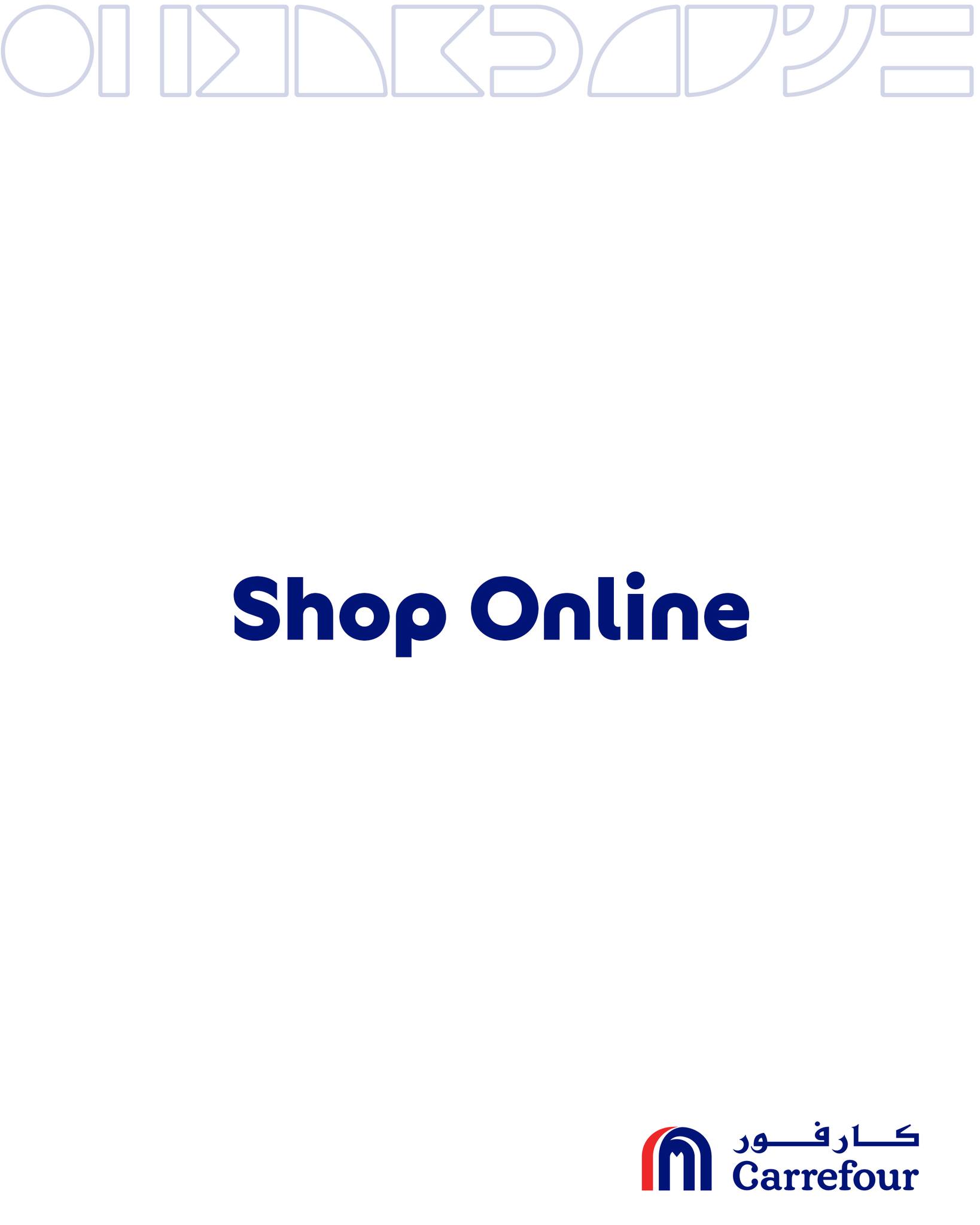 عروض كارفور قطر من 10 حتى 16 ديسمبر 2025 عروض حصرية (أونلاين)