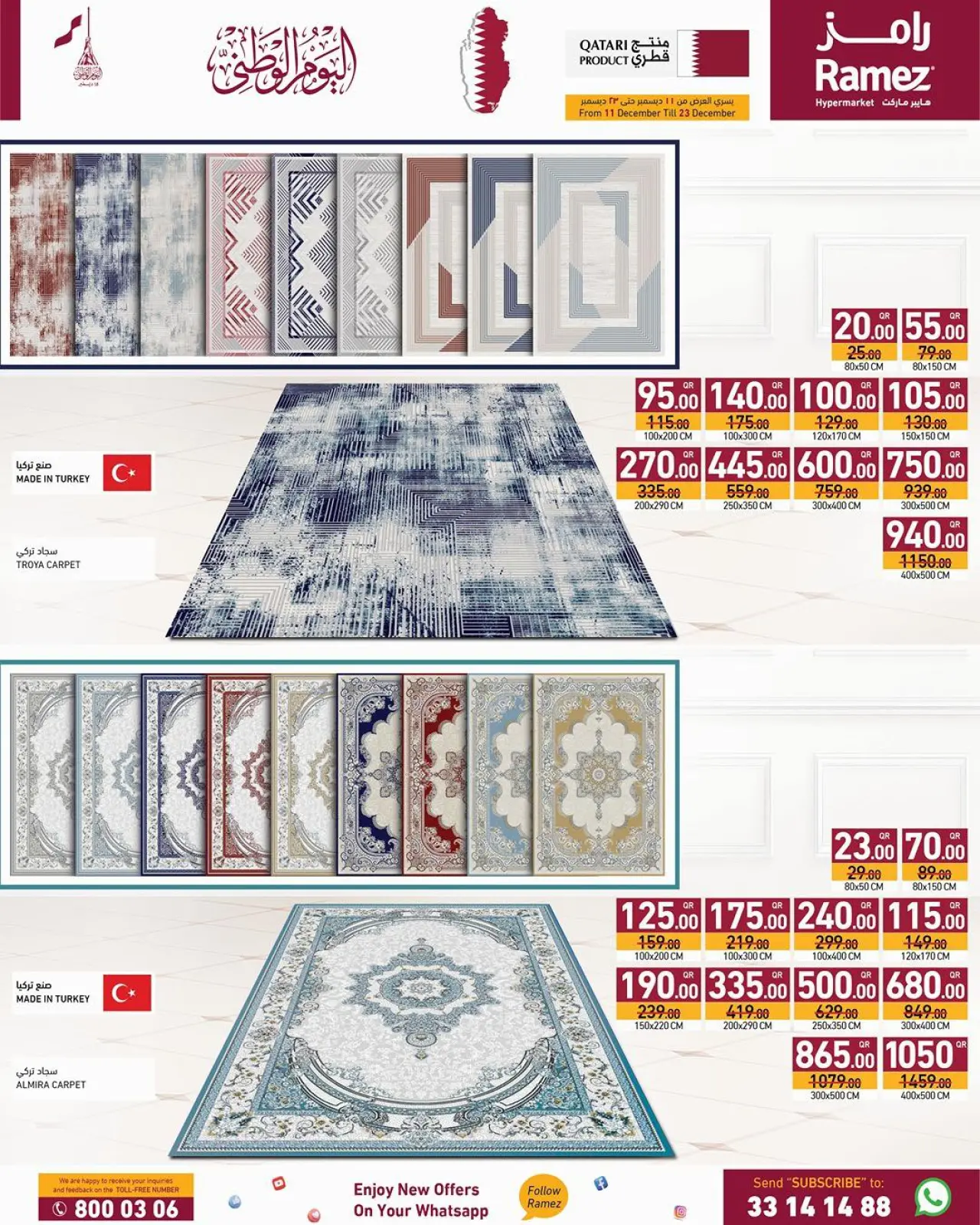 Page 18 in National Day Offers at Ramez Markets Qatar