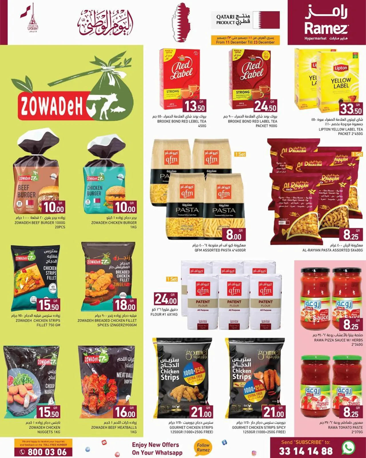Page 5 in National Day Offers at Ramez Markets Qatar