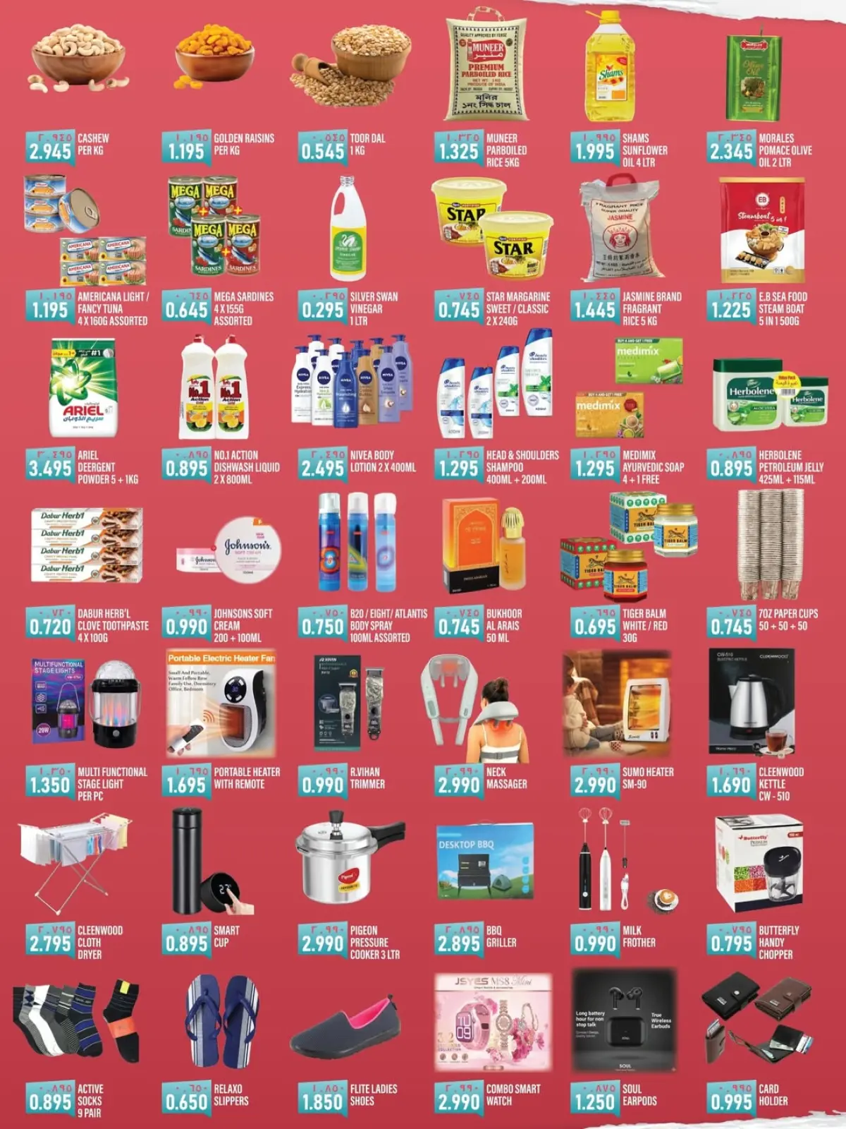 Page 2 in Winter Deals at India gate Hypermarket Kuwait