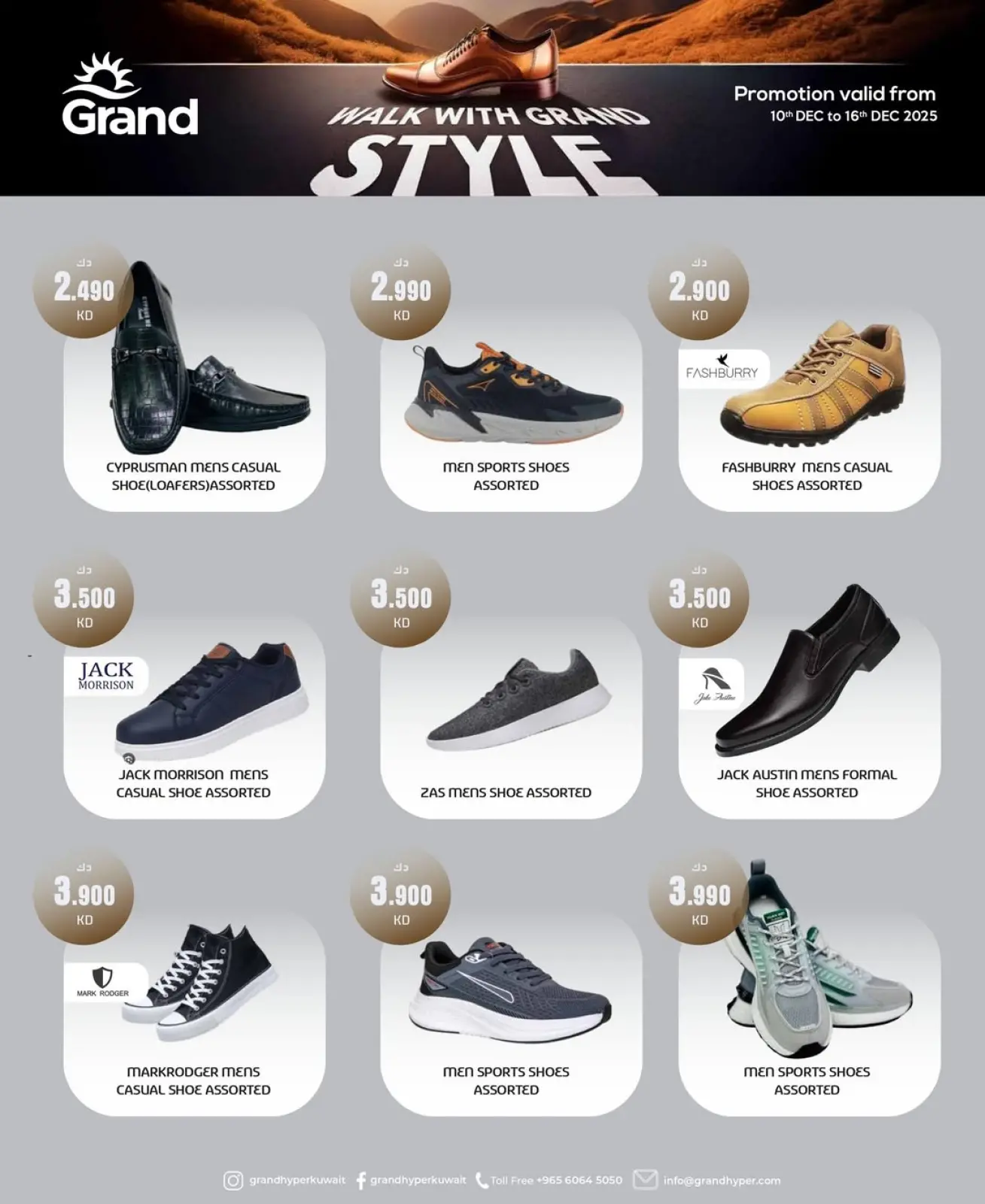 Página 6 en Ofertas del Zapato en Grand hipermercado Kuwait