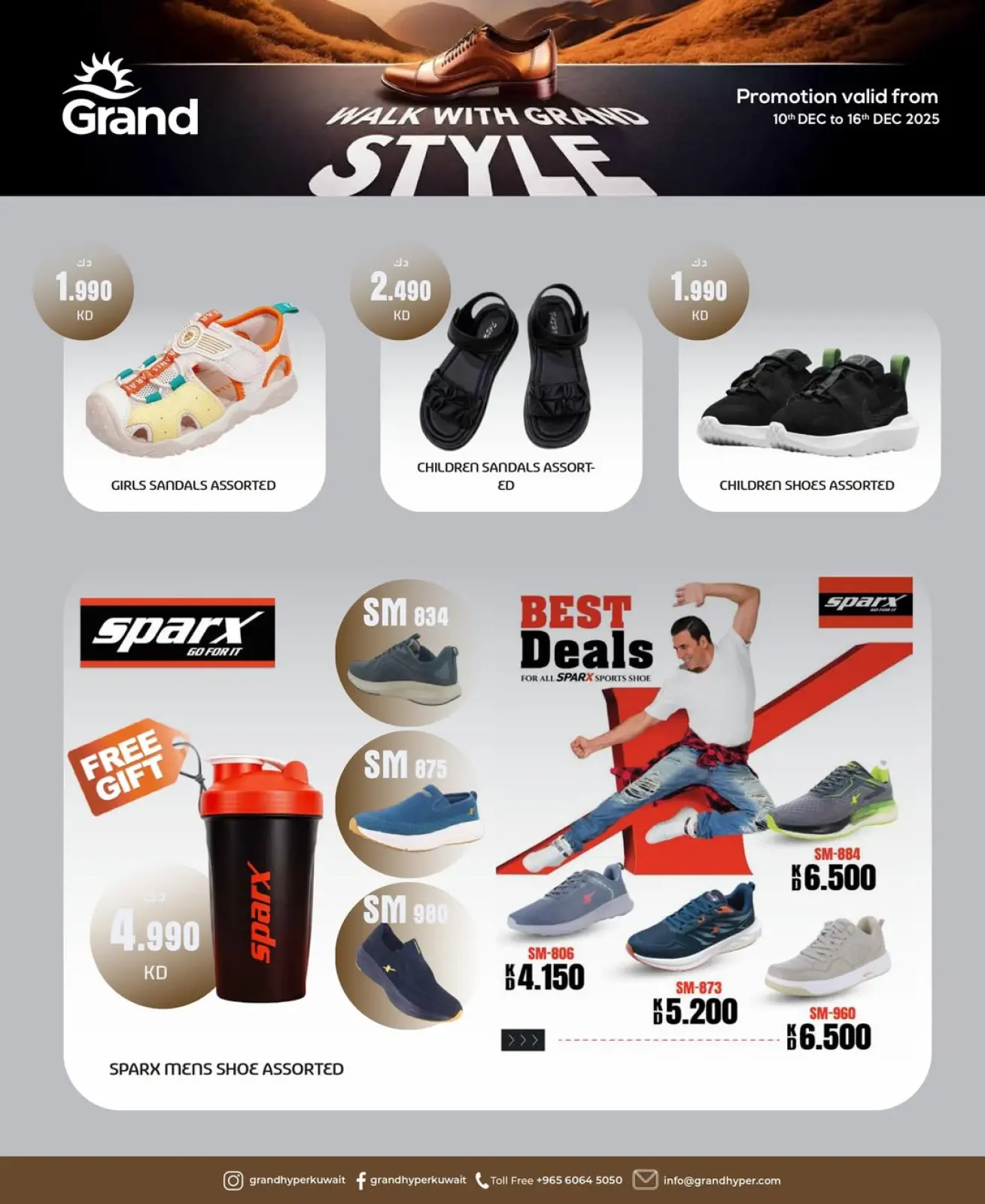 Página 5 en Ofertas del Zapato en Grand hipermercado Kuwait