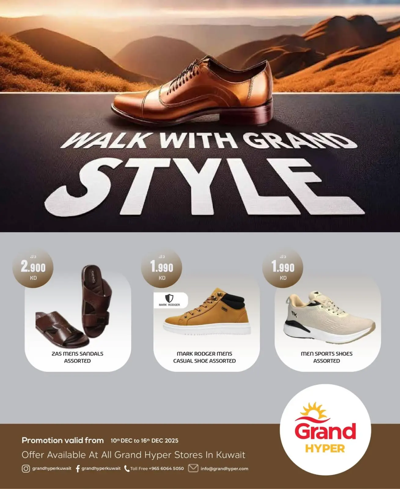 Página 1 en Ofertas del Zapato en Grand hipermercado Kuwait