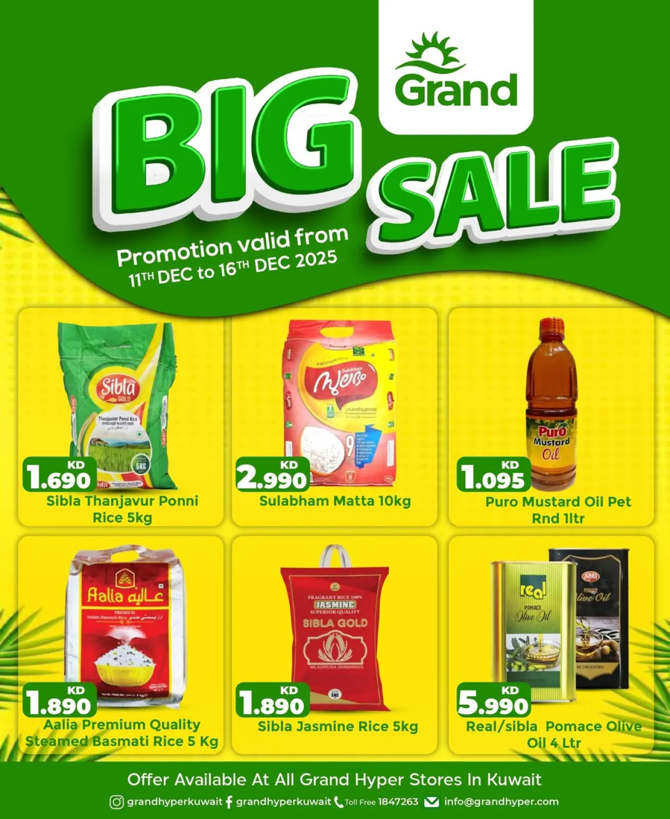 Página 1 en Grandes ventas en Grand hipermercado Kuwait