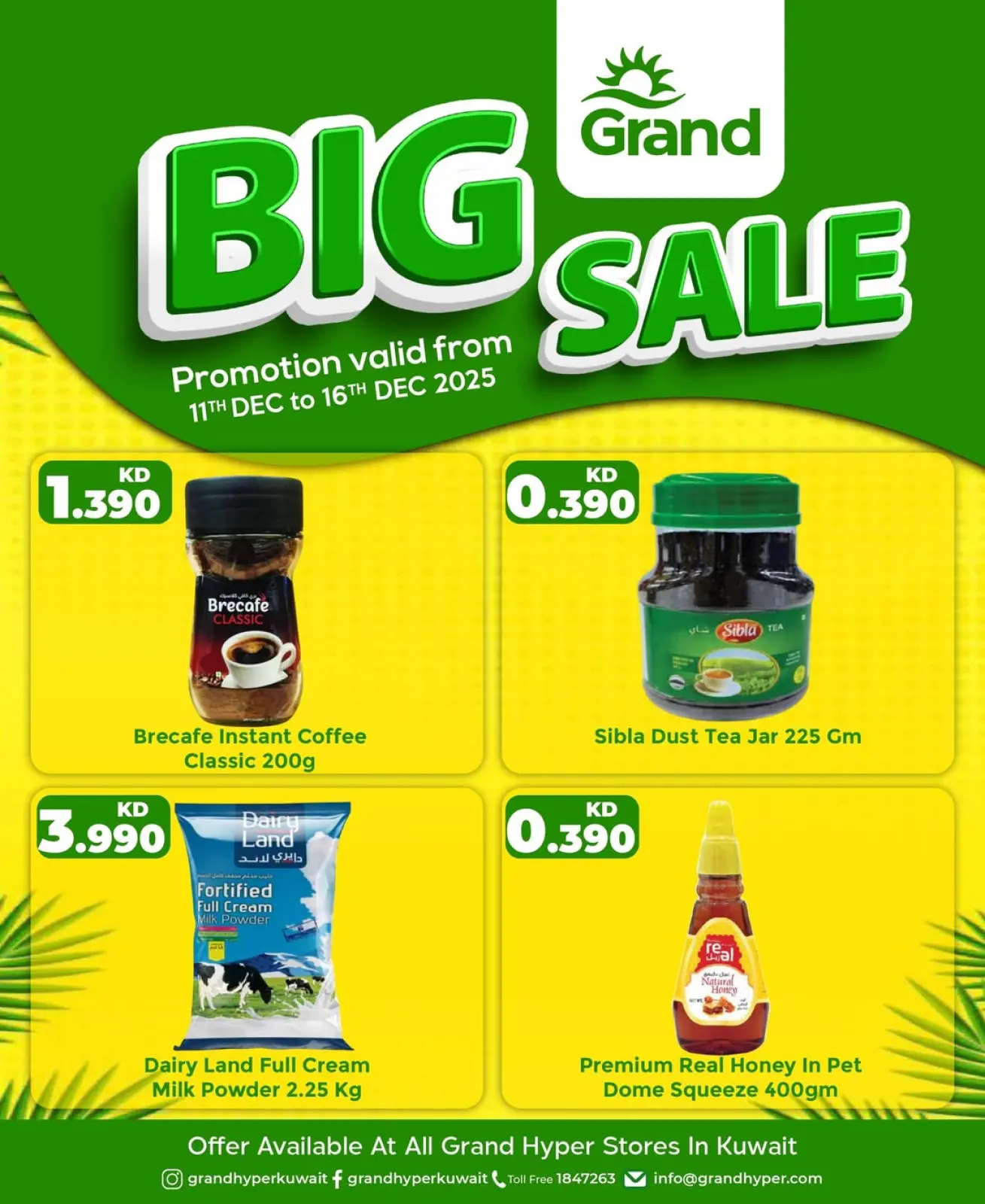 Página 2 en Grandes ventas en Grand hipermercado Kuwait