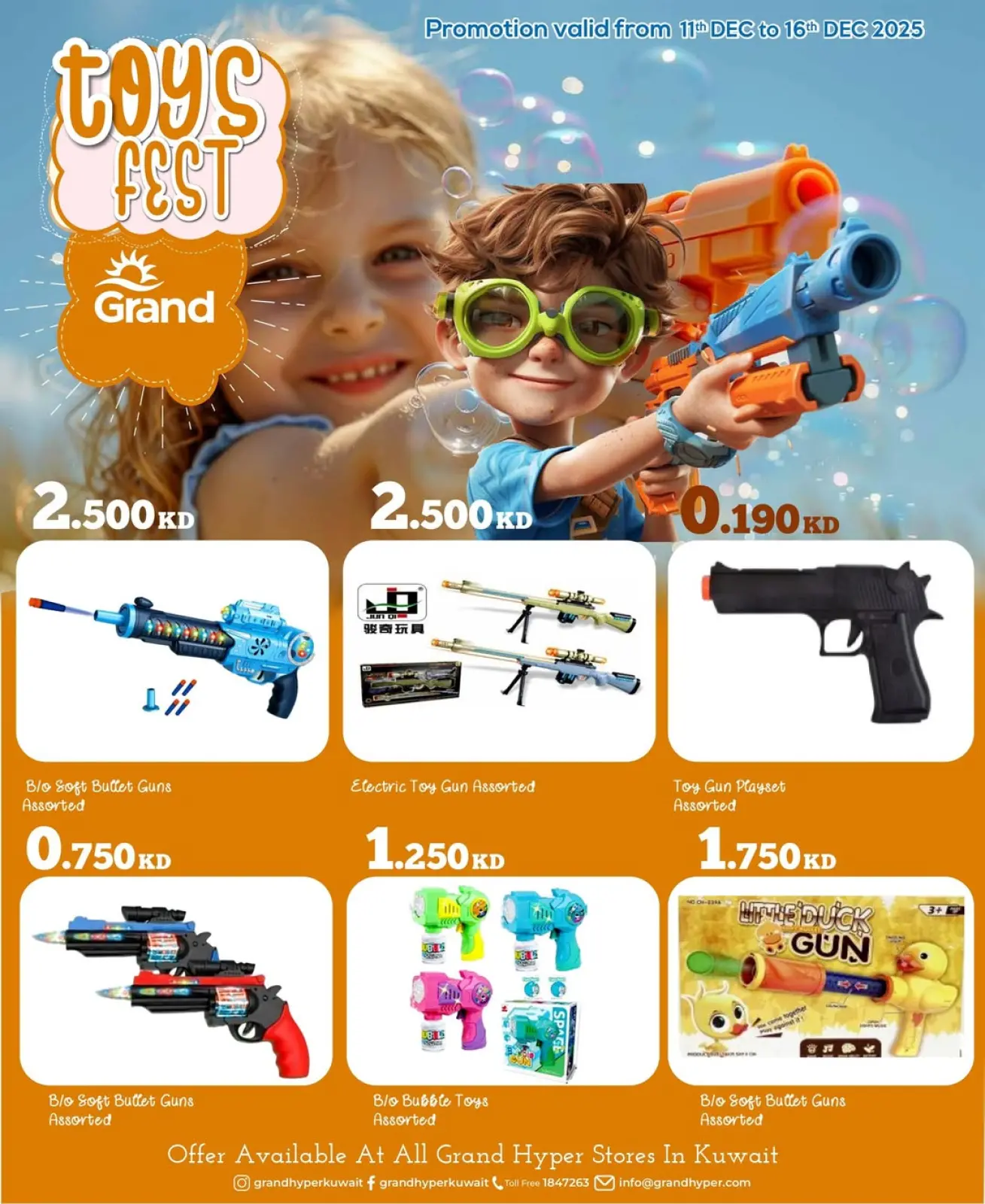 Página 6 en OFERTAS DEL FESTIVAL DE JUGUETES en Grand hipermercado Kuwait