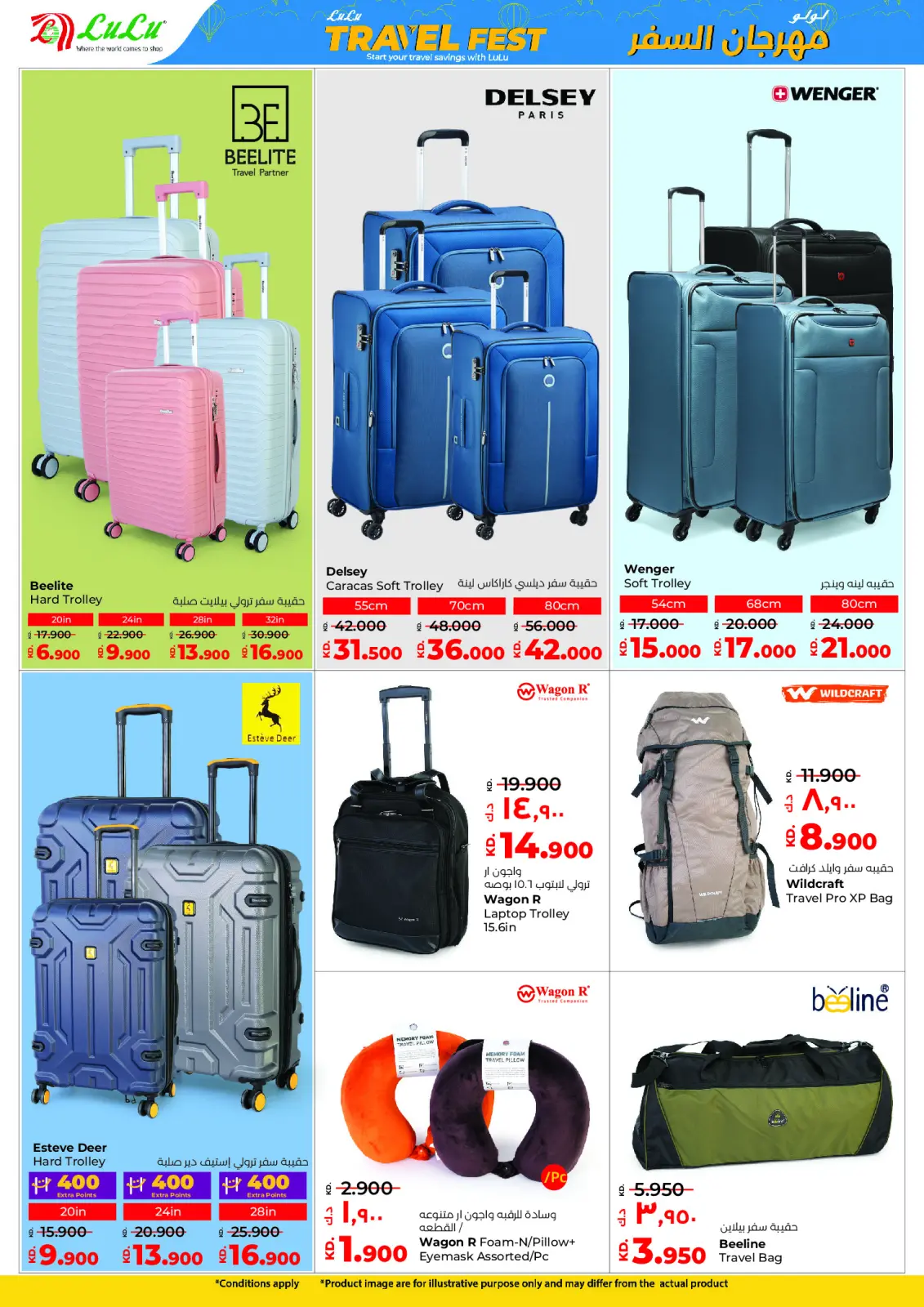 Página 41 en Venta con caída masiva de precios en lulu Kuwait