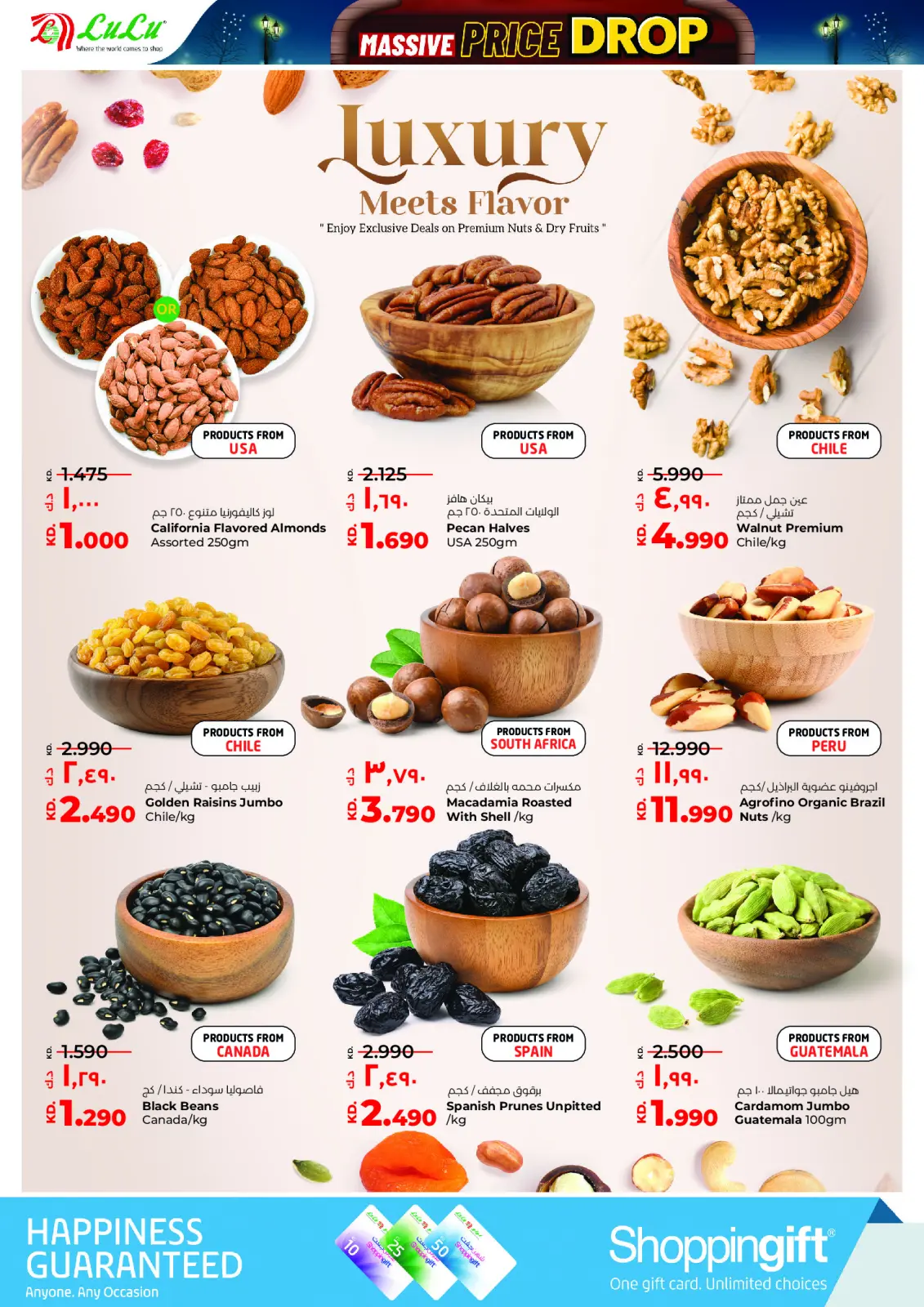 Página 8 en Venta con caída masiva de precios en lulu Kuwait