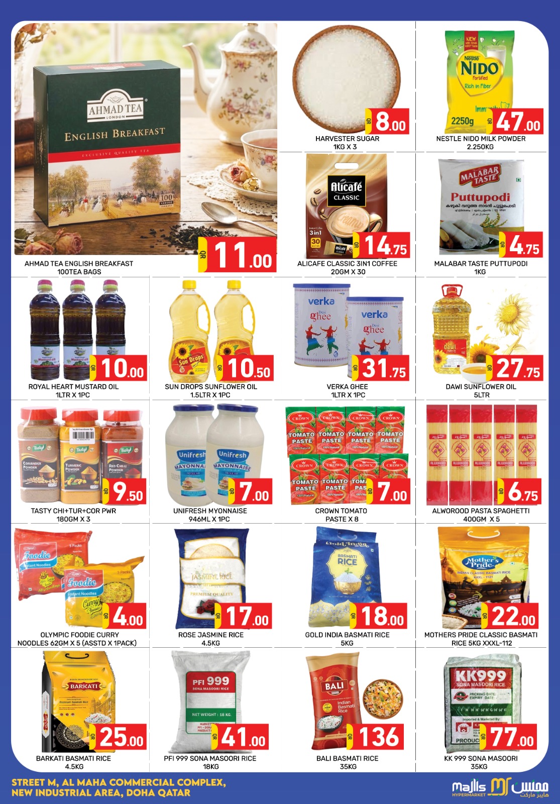 Majlis Shopping Centre Qatar Offers from 10 to 13 December 2025 Flash deals