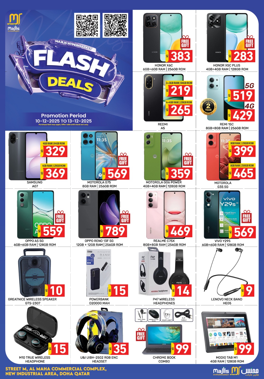 Majlis Shopping Centre Qatar Offers from 10 to 13 December 2025 Flash deals