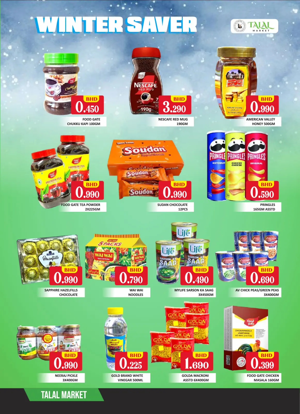Offres Marché Talal Bahrein de 11 à 13 décembre 2025 Offres d'hiver - Page 3