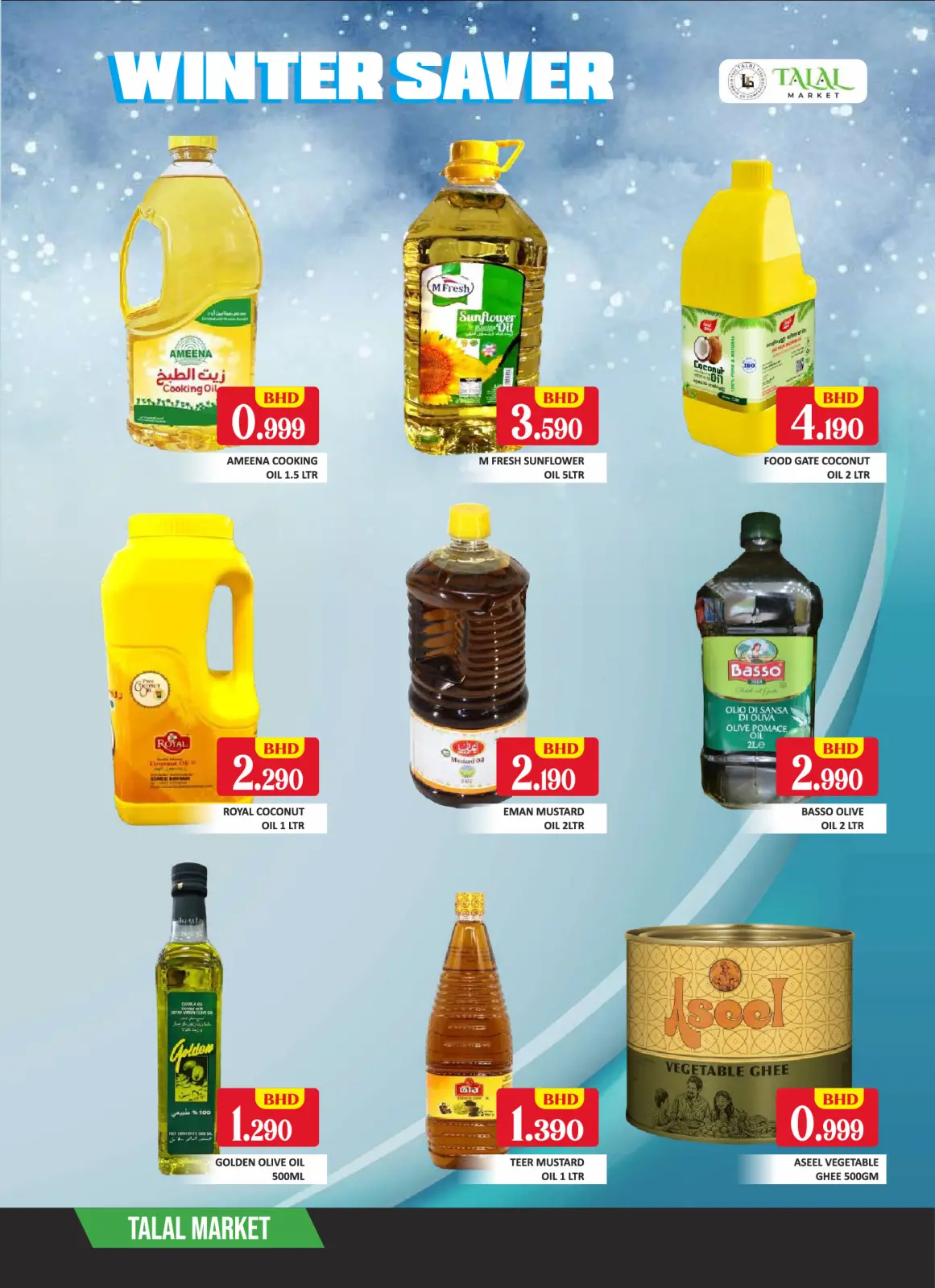Page 4 in Winter Deals at Talal Market Bahrain