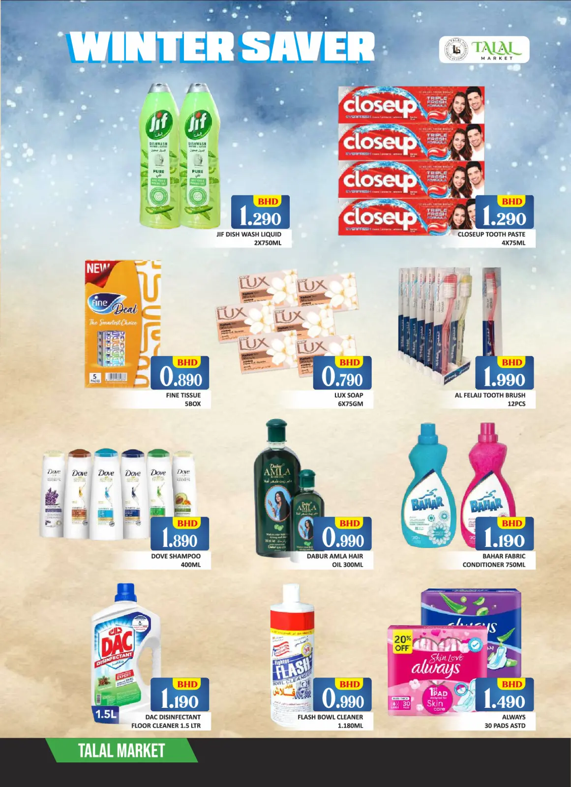 Offres Marché Talal Bahrein de 11 à 13 décembre 2025 Offres d'hiver - Page 6