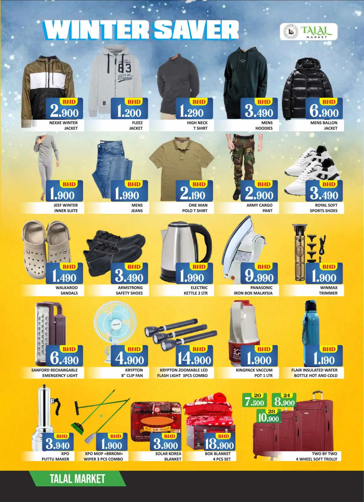 Offres Marché Talal Bahrein de 11 à 13 décembre 2025 Offres d'hiver - Page 7