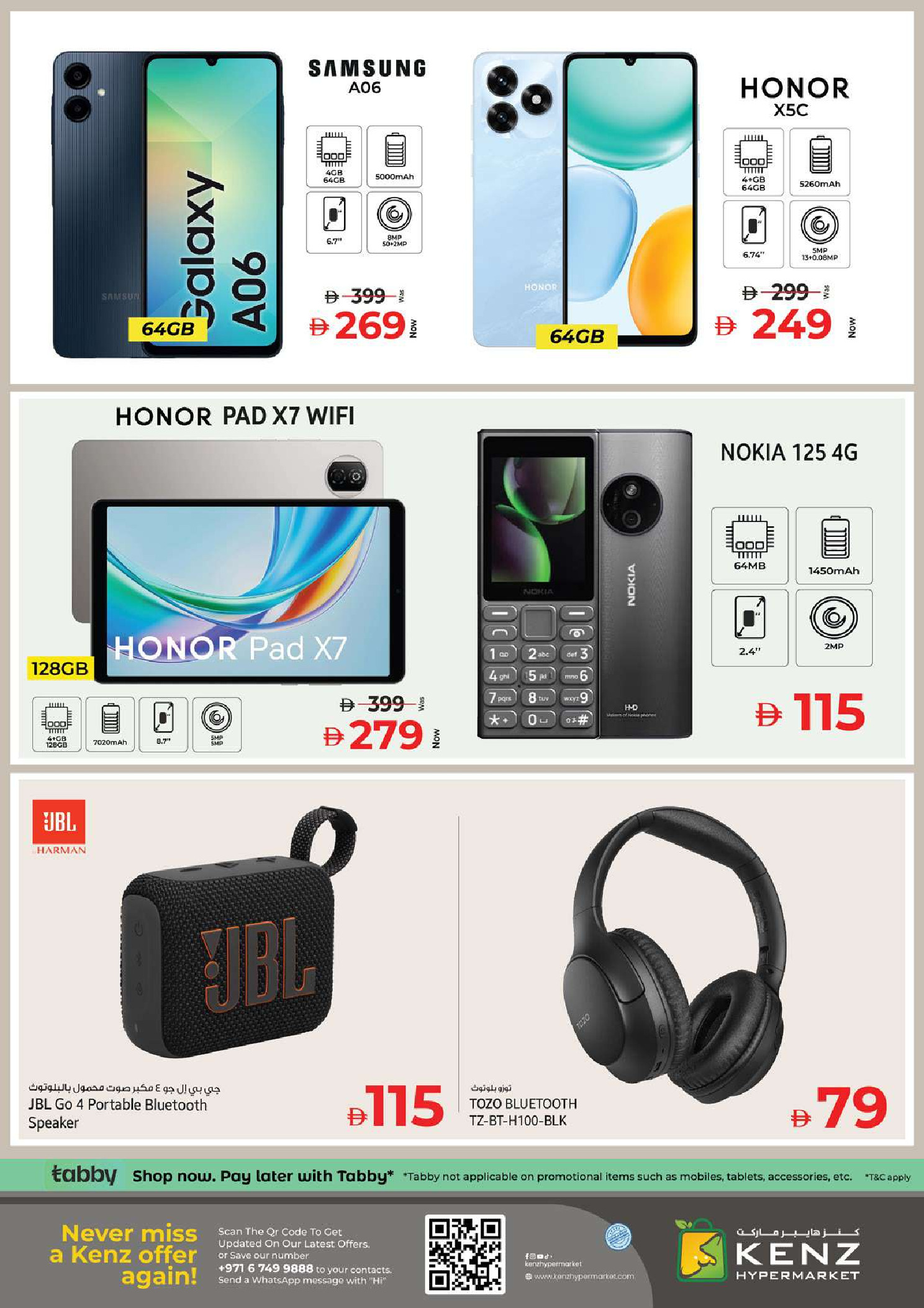 Kenz Hyper UAE Offers from 11 to 14 December 2025 Big Sales